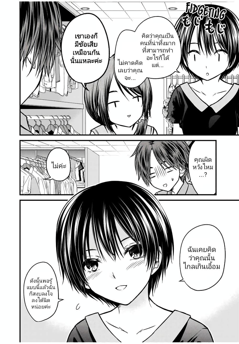 Manga-lc-com อ่านมังงะ อ่านการ์ตูน ออนไลน์ ฟรี Ojousama no Shimobe ตอนที่ 1 2 3 4 5 6 7 8 9 10 11 12 13 14 ฟรี ไม่มีโฆษณา Manga-lc - อ่าน มังงะ อ่าน การ์ตูน ออนไลน์ อ่านมังงะ ฟรี
