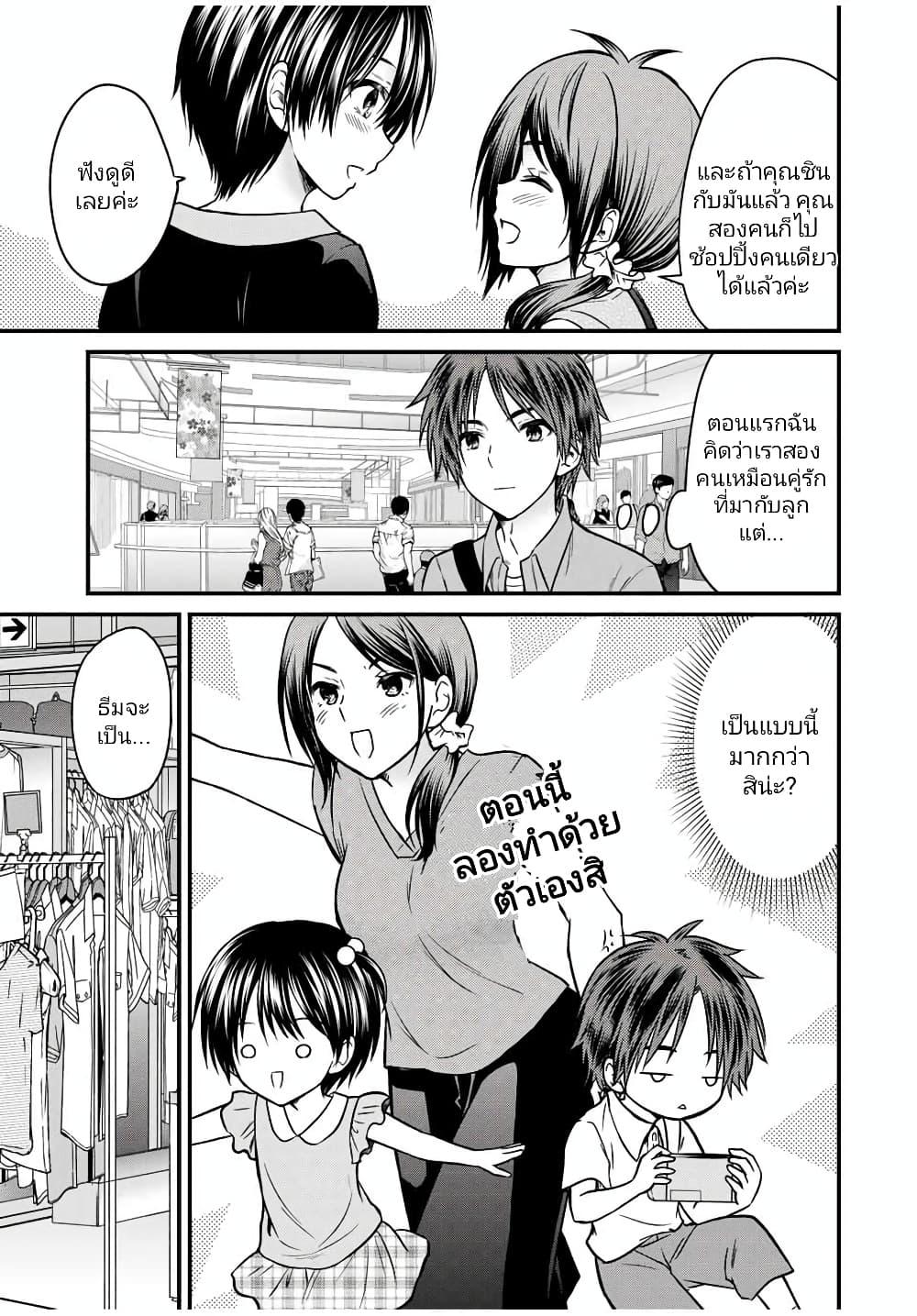 Manga-lc-com อ่านมังงะ อ่านการ์ตูน ออนไลน์ ฟรี Ojousama no Shimobe ตอนที่ 1 2 3 4 5 6 7 8 9 10 11 12 13 14 ฟรี ไม่มีโฆษณา Manga-lc - อ่าน มังงะ อ่าน การ์ตูน ออนไลน์ อ่านมังงะ ฟรี