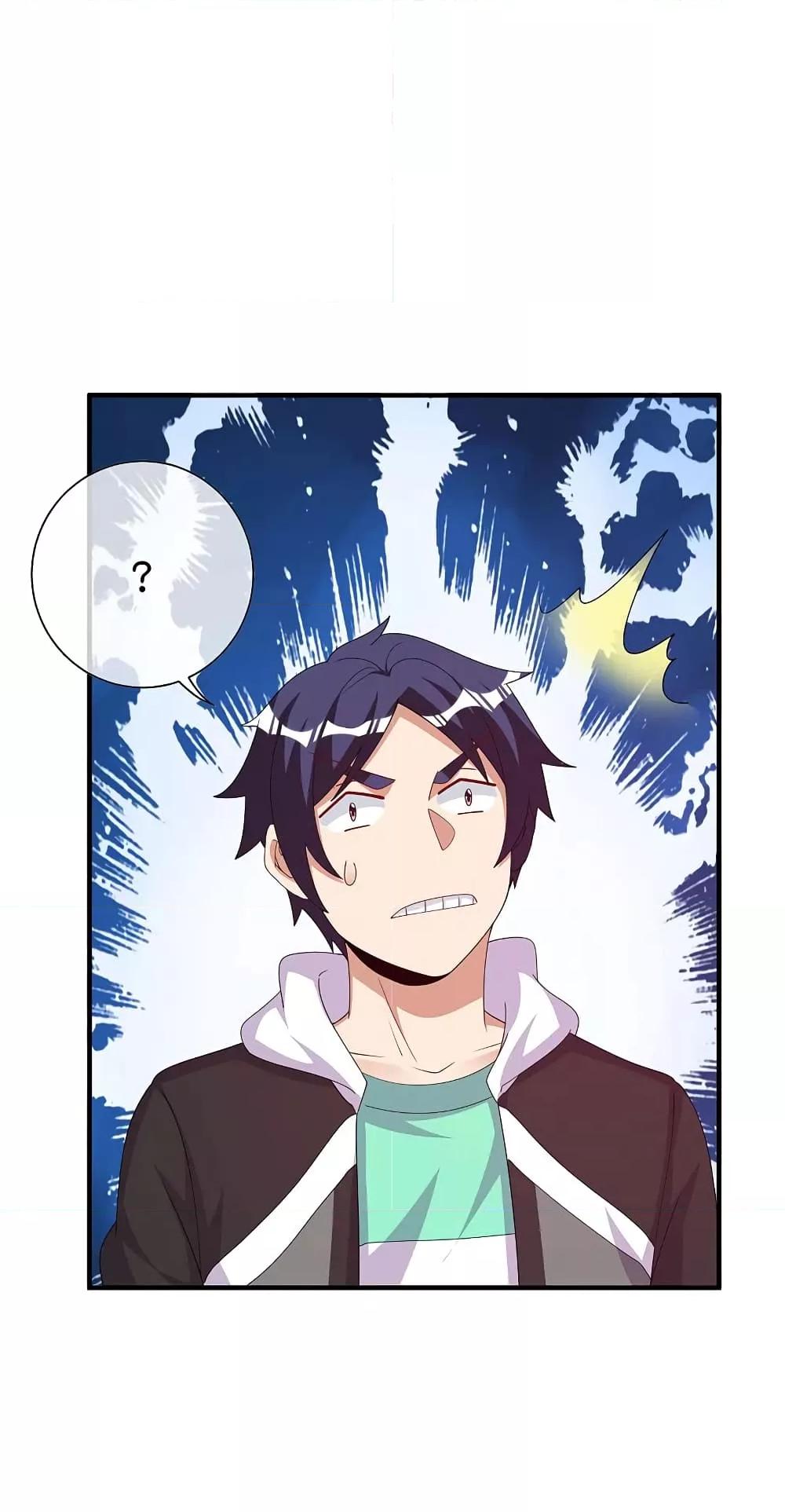Manga-lc-com อ่านมังงะ อ่านการ์ตูน ออนไลน์ ฟรี I am The Richest in The World – ข้านี่แหละจะรวยที่สุดในโลก! ตอนที่ 1 2 3 4 5 6 7 8 9 10 11 12 13 14 ฟรี ไม่มีโฆษณา Manga-lc - อ่าน มังงะ อ่าน การ์ตูน ออนไลน์ อ่านมังงะ ฟรี