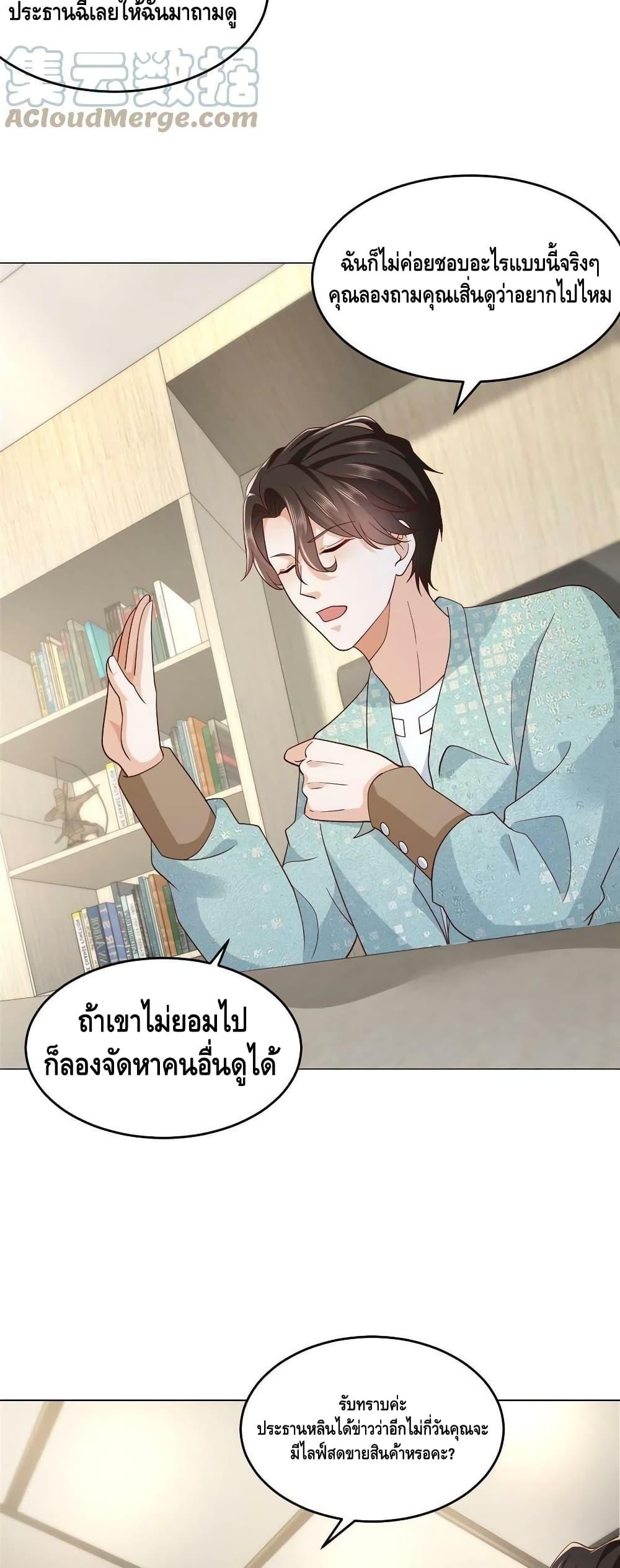 Manga-lc-com อ่านมังงะ อ่านการ์ตูน ออนไลน์ ฟรี RandomlyHaveA ตอนที่ 1 2 3 4 5 6 7 8 9 10 11 12 13 14 ฟรี ไม่มีโฆษณา Manga-lc - อ่าน มังงะ อ่าน การ์ตูน ออนไลน์ อ่านมังงะ ฟรี