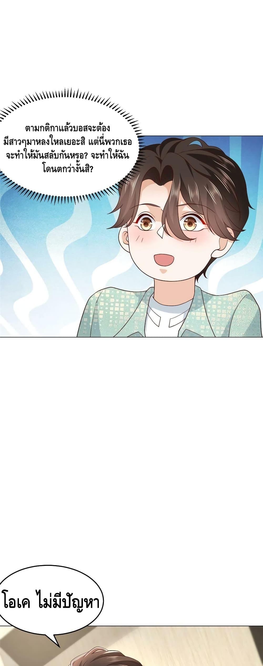 Manga-lc-com อ่านมังงะ อ่านการ์ตูน ออนไลน์ ฟรี RandomlyHaveA ตอนที่ 1 2 3 4 5 6 7 8 9 10 11 12 13 14 ฟรี ไม่มีโฆษณา Manga-lc - อ่าน มังงะ อ่าน การ์ตูน ออนไลน์ อ่านมังงะ ฟรี