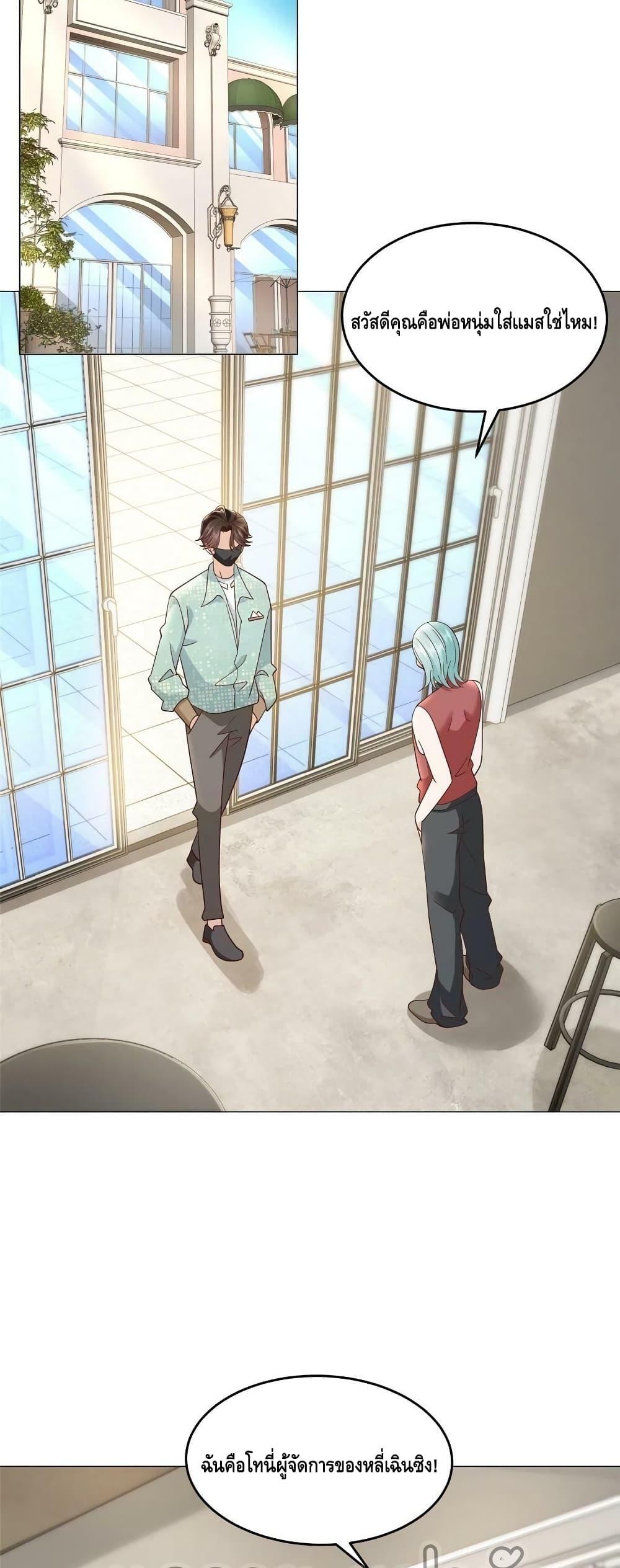 Manga-lc-com อ่านมังงะ อ่านการ์ตูน ออนไลน์ ฟรี RandomlyHaveA ตอนที่ 1 2 3 4 5 6 7 8 9 10 11 12 13 14 ฟรี ไม่มีโฆษณา Manga-lc - อ่าน มังงะ อ่าน การ์ตูน ออนไลน์ อ่านมังงะ ฟรี