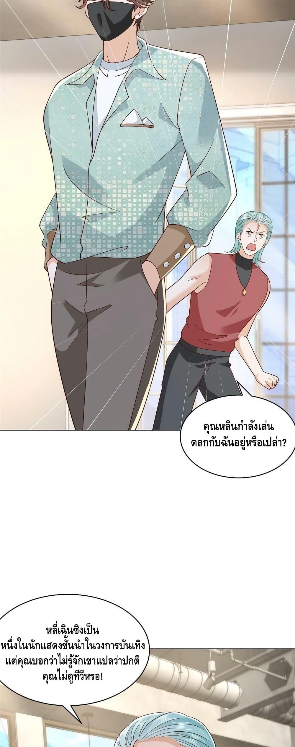 Manga-lc-com อ่านมังงะ อ่านการ์ตูน ออนไลน์ ฟรี RandomlyHaveA ตอนที่ 1 2 3 4 5 6 7 8 9 10 11 12 13 14 ฟรี ไม่มีโฆษณา Manga-lc - อ่าน มังงะ อ่าน การ์ตูน ออนไลน์ อ่านมังงะ ฟรี