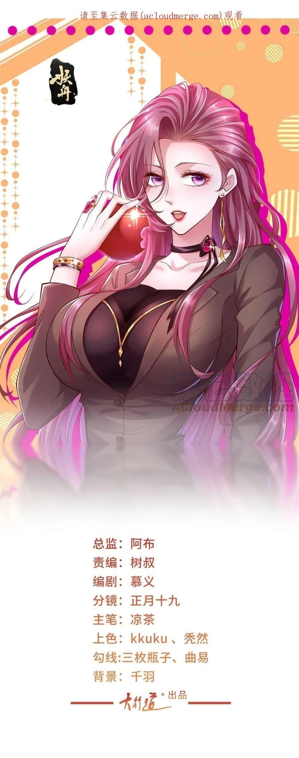 Manga-lc-com อ่านมังงะ อ่านการ์ตูน ออนไลน์ ฟรี RandomlyHaveA ตอนที่ 1 2 3 4 5 6 7 8 9 10 11 12 13 14 ฟรี ไม่มีโฆษณา Manga-lc - อ่าน มังงะ อ่าน การ์ตูน ออนไลน์ อ่านมังงะ ฟรี