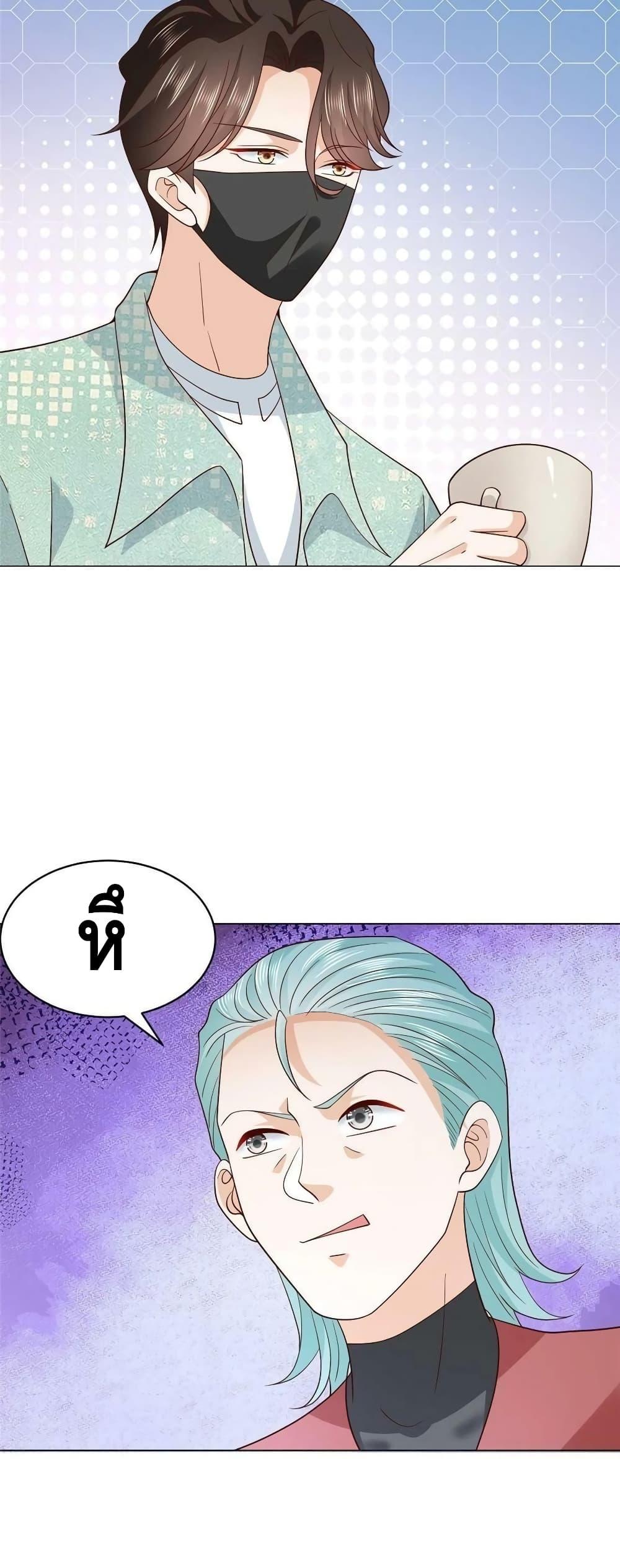 Manga-lc-com อ่านมังงะ อ่านการ์ตูน ออนไลน์ ฟรี RandomlyHaveA ตอนที่ 1 2 3 4 5 6 7 8 9 10 11 12 13 14 ฟรี ไม่มีโฆษณา Manga-lc - อ่าน มังงะ อ่าน การ์ตูน ออนไลน์ อ่านมังงะ ฟรี