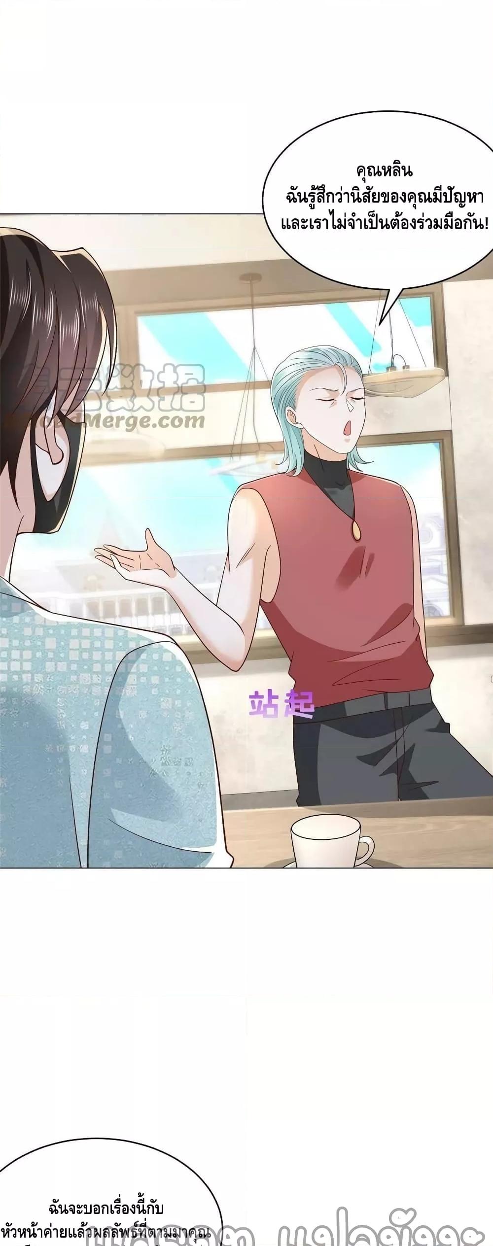 Manga-lc-com อ่านมังงะ อ่านการ์ตูน ออนไลน์ ฟรี RandomlyHaveA ตอนที่ 1 2 3 4 5 6 7 8 9 10 11 12 13 14 ฟรี ไม่มีโฆษณา Manga-lc - อ่าน มังงะ อ่าน การ์ตูน ออนไลน์ อ่านมังงะ ฟรี