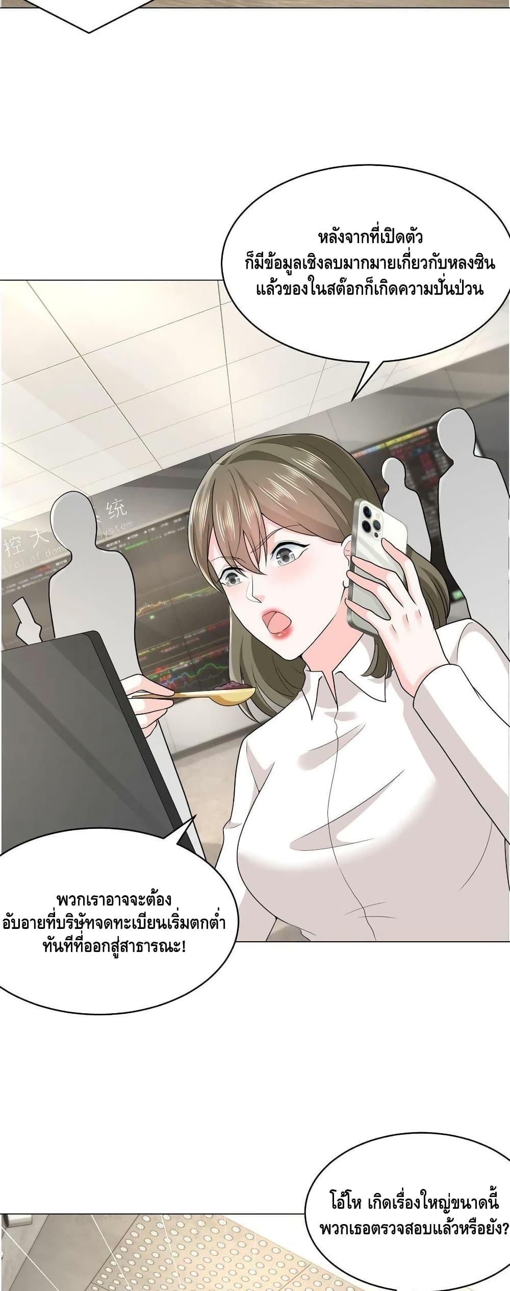 Manga-lc-com อ่านมังงะ อ่านการ์ตูน ออนไลน์ ฟรี RandomlyHaveA ตอนที่ 1 2 3 4 5 6 7 8 9 10 11 12 13 14 ฟรี ไม่มีโฆษณา Manga-lc - อ่าน มังงะ อ่าน การ์ตูน ออนไลน์ อ่านมังงะ ฟรี