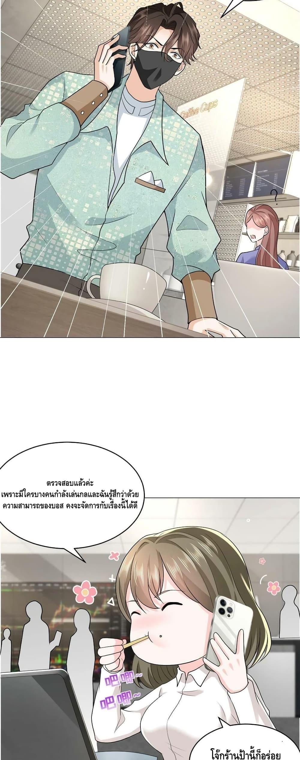 Manga-lc-com อ่านมังงะ อ่านการ์ตูน ออนไลน์ ฟรี RandomlyHaveA ตอนที่ 1 2 3 4 5 6 7 8 9 10 11 12 13 14 ฟรี ไม่มีโฆษณา Manga-lc - อ่าน มังงะ อ่าน การ์ตูน ออนไลน์ อ่านมังงะ ฟรี