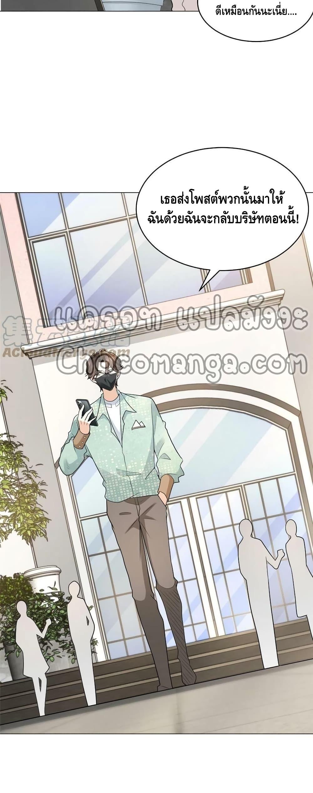 Manga-lc-com อ่านมังงะ อ่านการ์ตูน ออนไลน์ ฟรี RandomlyHaveA ตอนที่ 1 2 3 4 5 6 7 8 9 10 11 12 13 14 ฟรี ไม่มีโฆษณา Manga-lc - อ่าน มังงะ อ่าน การ์ตูน ออนไลน์ อ่านมังงะ ฟรี