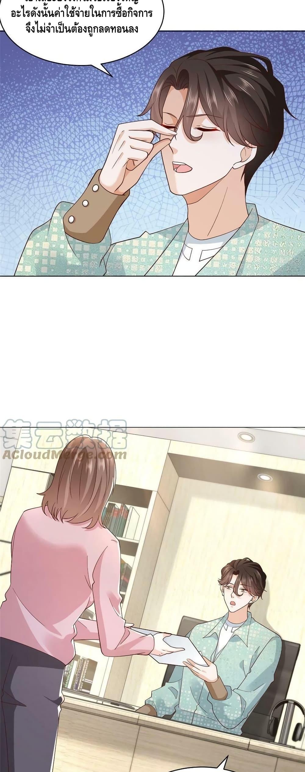 Manga-lc-com อ่านมังงะ อ่านการ์ตูน ออนไลน์ ฟรี RandomlyHaveA ตอนที่ 1 2 3 4 5 6 7 8 9 10 11 12 13 14 ฟรี ไม่มีโฆษณา Manga-lc - อ่าน มังงะ อ่าน การ์ตูน ออนไลน์ อ่านมังงะ ฟรี