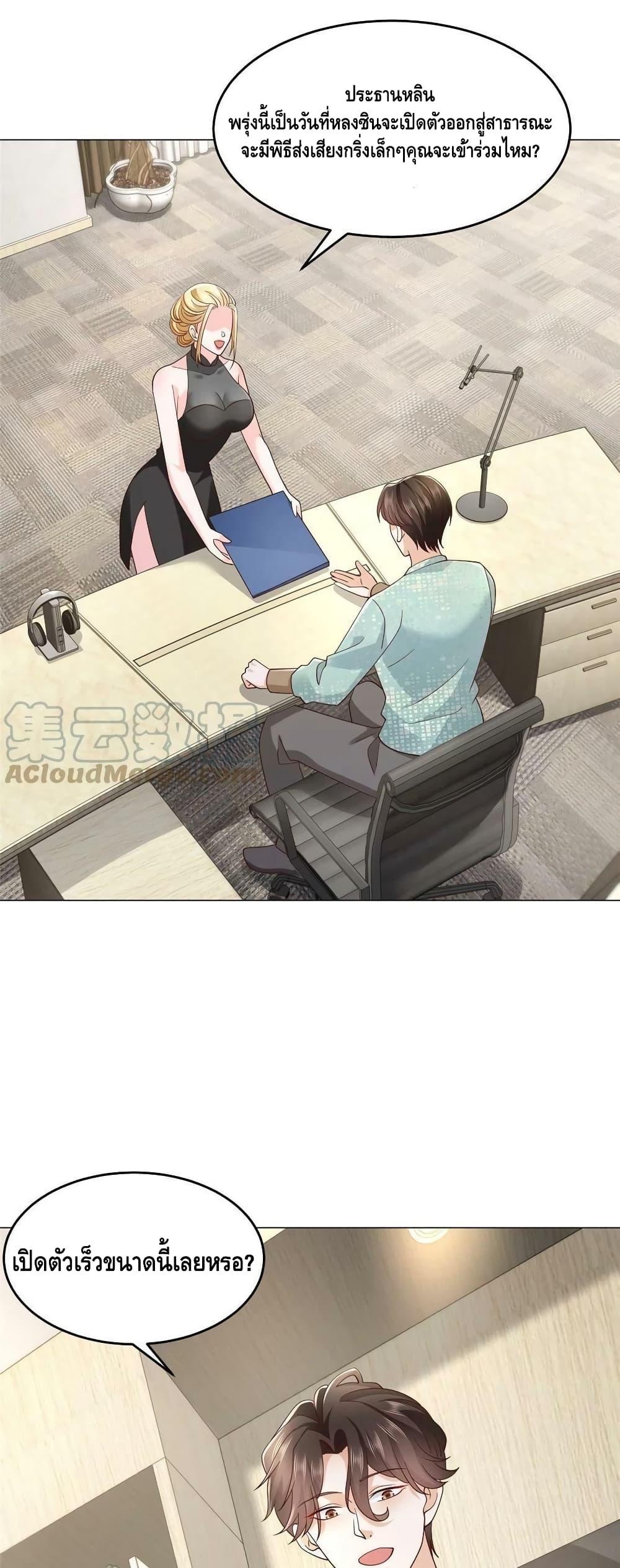 Manga-lc-com อ่านมังงะ อ่านการ์ตูน ออนไลน์ ฟรี RandomlyHaveA ตอนที่ 1 2 3 4 5 6 7 8 9 10 11 12 13 14 ฟรี ไม่มีโฆษณา Manga-lc - อ่าน มังงะ อ่าน การ์ตูน ออนไลน์ อ่านมังงะ ฟรี