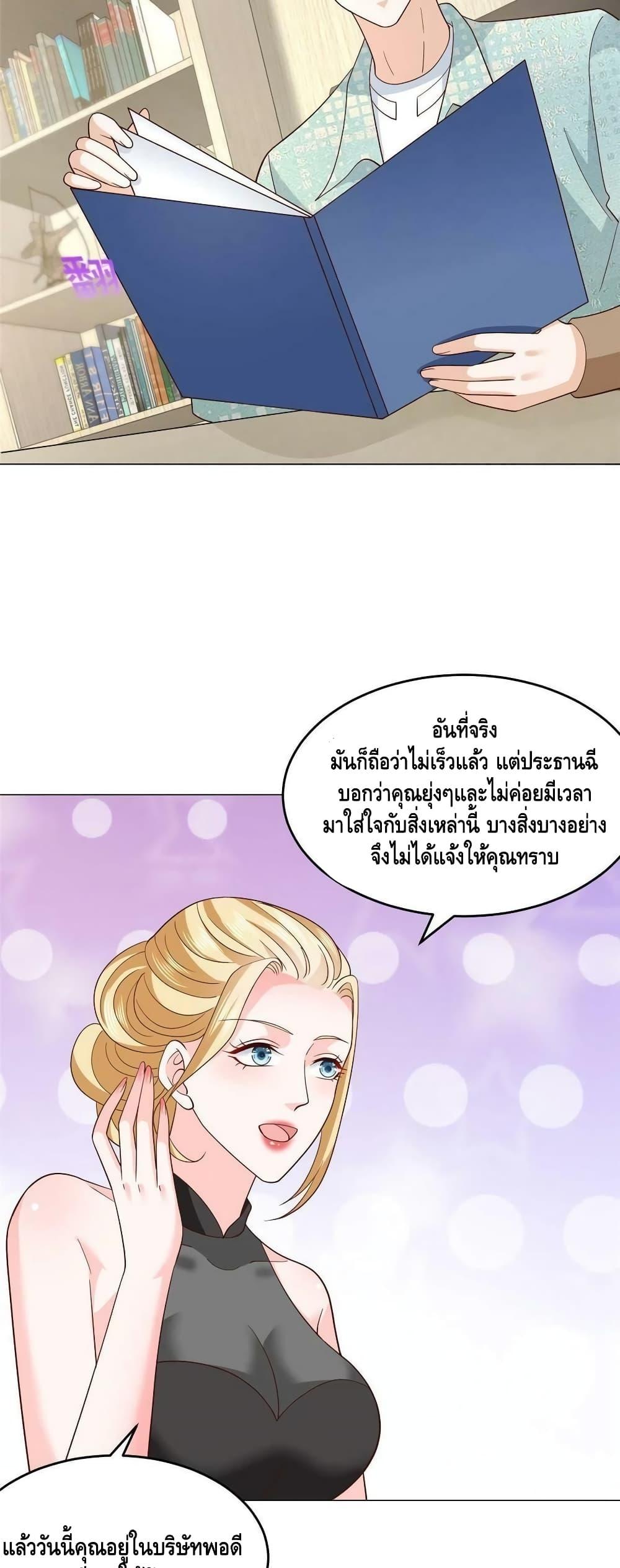 Manga-lc-com อ่านมังงะ อ่านการ์ตูน ออนไลน์ ฟรี RandomlyHaveA ตอนที่ 1 2 3 4 5 6 7 8 9 10 11 12 13 14 ฟรี ไม่มีโฆษณา Manga-lc - อ่าน มังงะ อ่าน การ์ตูน ออนไลน์ อ่านมังงะ ฟรี