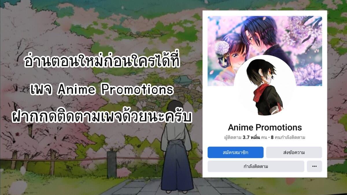 Manga-lc-com อ่านมังงะ อ่านการ์ตูน ออนไลน์ ฟรี My Death Flags Show No Sign of Ending ตอนที่ 1 2 3 4 5 6 7 8 9 10 11 12 13 14 ฟรี ไม่มีโฆษณา Manga-lc - อ่าน มังงะ อ่าน การ์ตูน ออนไลน์ อ่านมังงะ ฟรี