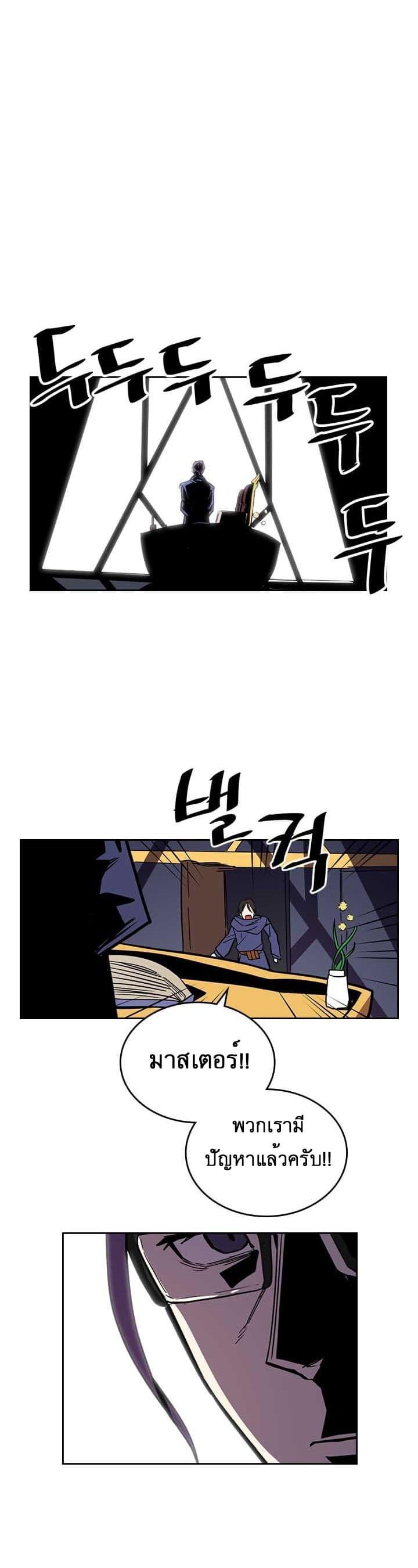 Manga-lc-com อ่านมังงะ อ่านการ์ตูน ออนไลน์ ฟรี A Returner’s Magic Should Be Special ตอนที่ 1 2 3 4 5 6 7 8 9 10 11 12 13 14 ฟรี ไม่มีโฆษณา Manga-lc - อ่าน มังงะ อ่าน การ์ตูน ออนไลน์ อ่านมังงะ ฟรี