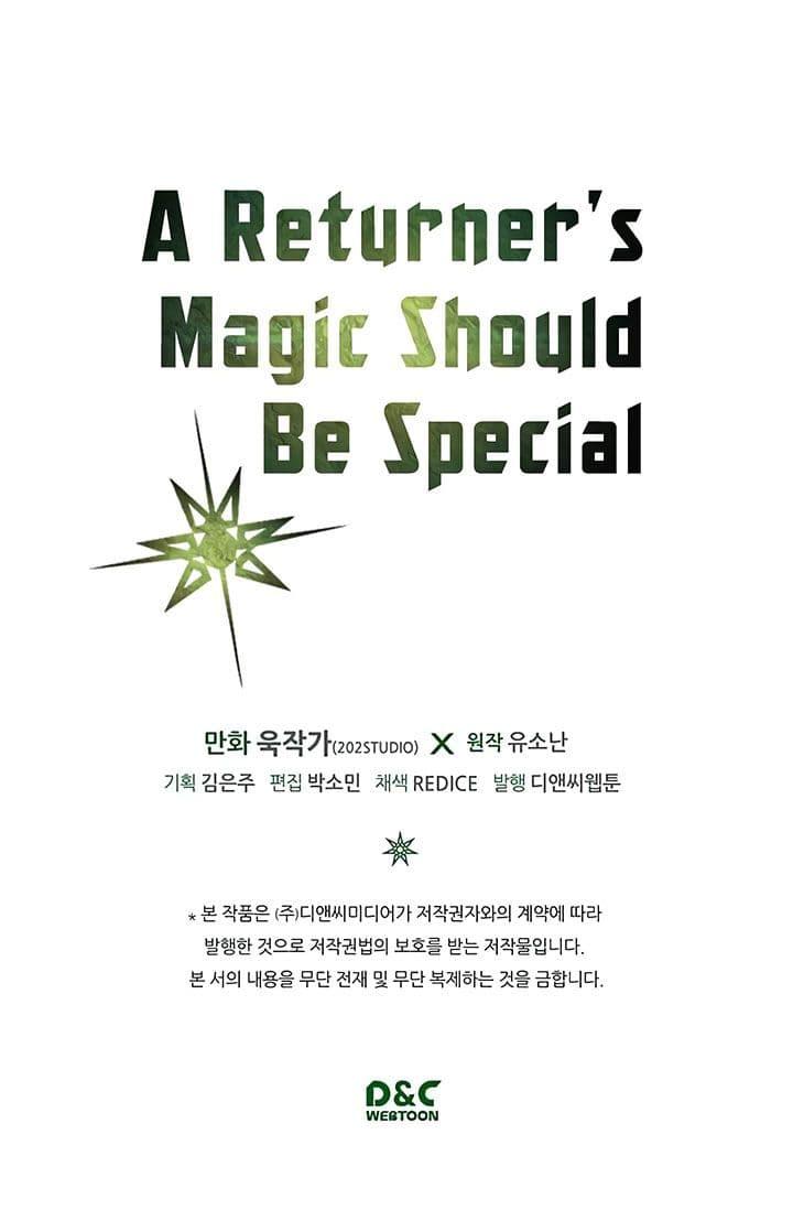 Manga-lc-com อ่านมังงะ อ่านการ์ตูน ออนไลน์ ฟรี A Returner’s Magic Should Be Special ตอนที่ 1 2 3 4 5 6 7 8 9 10 11 12 13 14 ฟรี ไม่มีโฆษณา Manga-lc - อ่าน มังงะ อ่าน การ์ตูน ออนไลน์ อ่านมังงะ ฟรี