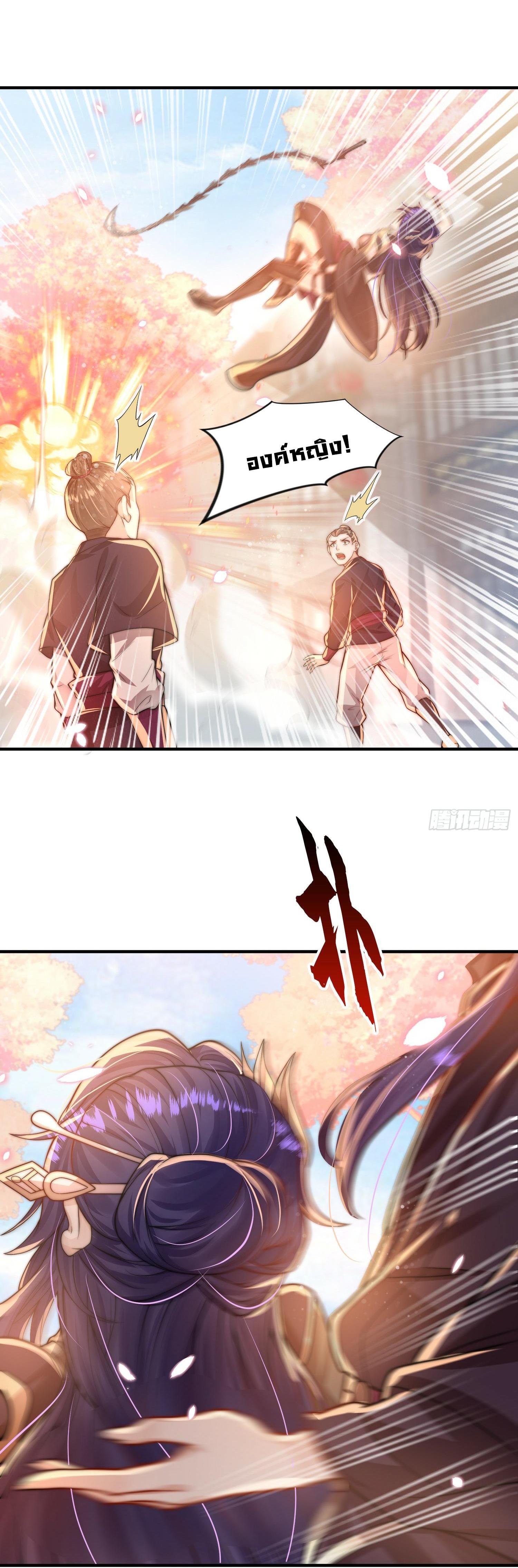 Manga-lc-com อ่านมังงะ อ่านการ์ตูน ออนไลน์ ฟรี Opening System To Confession Beautiful Master ตอนที่ 1 2 3 4 5 6 7 8 9 10 11 12 13 14 ฟรี ไม่มีโฆษณา Manga-lc - อ่าน มังงะ อ่าน การ์ตูน ออนไลน์ อ่านมังงะ ฟรี