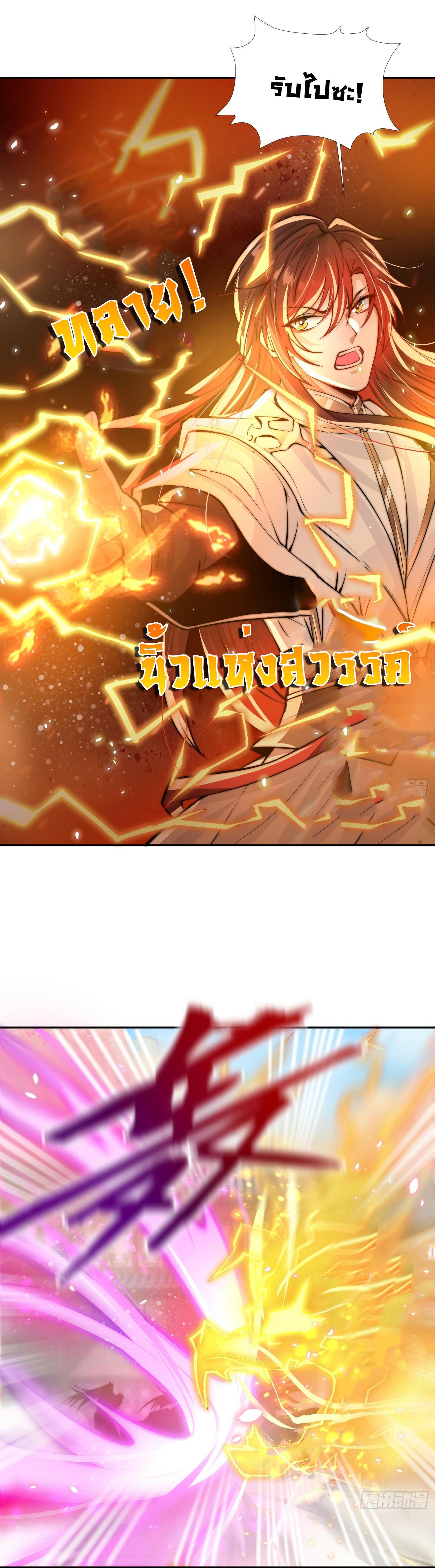 Manga-lc-com อ่านมังงะ อ่านการ์ตูน ออนไลน์ ฟรี Opening System To Confession Beautiful Master ตอนที่ 1 2 3 4 5 6 7 8 9 10 11 12 13 14 ฟรี ไม่มีโฆษณา Manga-lc - อ่าน มังงะ อ่าน การ์ตูน ออนไลน์ อ่านมังงะ ฟรี