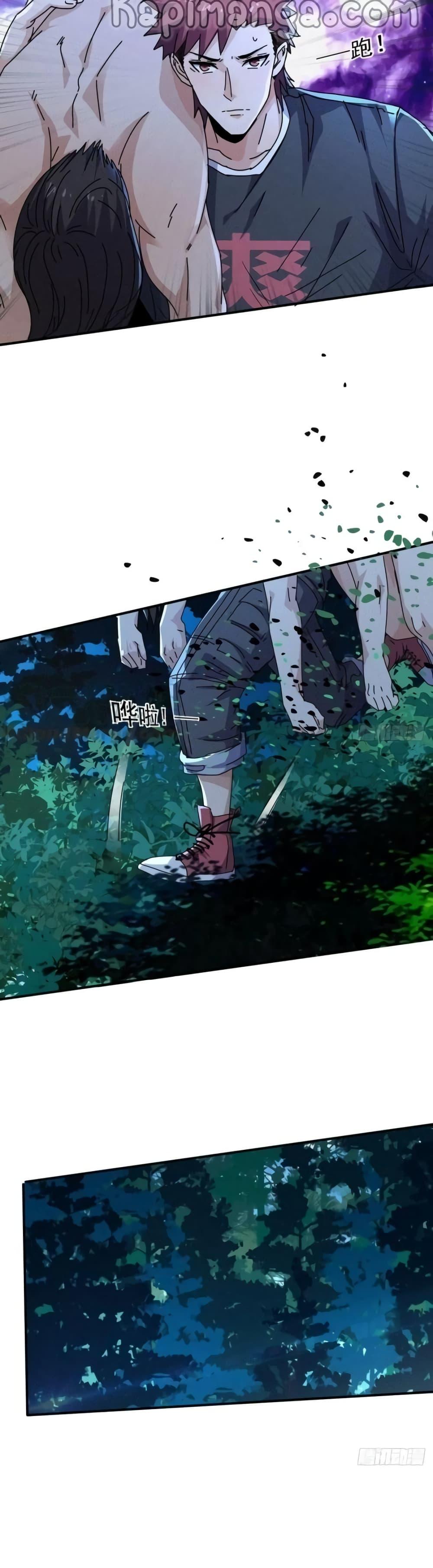 Manga-lc-com อ่านมังงะ อ่านการ์ตูน ออนไลน์ ฟรี A Golden Palace in the Last Days ตอนที่ 1 2 3 4 5 6 7 8 9 10 11 12 13 14 ฟรี ไม่มีโฆษณา Manga-lc - อ่าน มังงะ อ่าน การ์ตูน ออนไลน์ อ่านมังงะ ฟรี