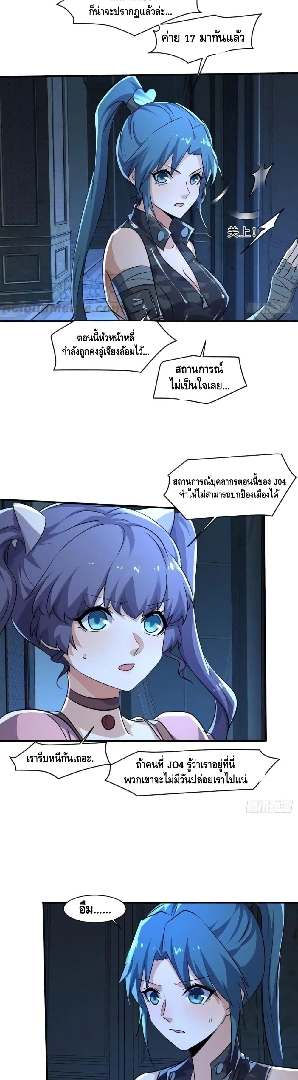 Manga-lc-com อ่านมังงะ อ่านการ์ตูน ออนไลน์ ฟรี A Golden Palace in the Last Days ตอนที่ 1 2 3 4 5 6 7 8 9 10 11 12 13 14 ฟรี ไม่มีโฆษณา Manga-lc - อ่าน มังงะ อ่าน การ์ตูน ออนไลน์ อ่านมังงะ ฟรี