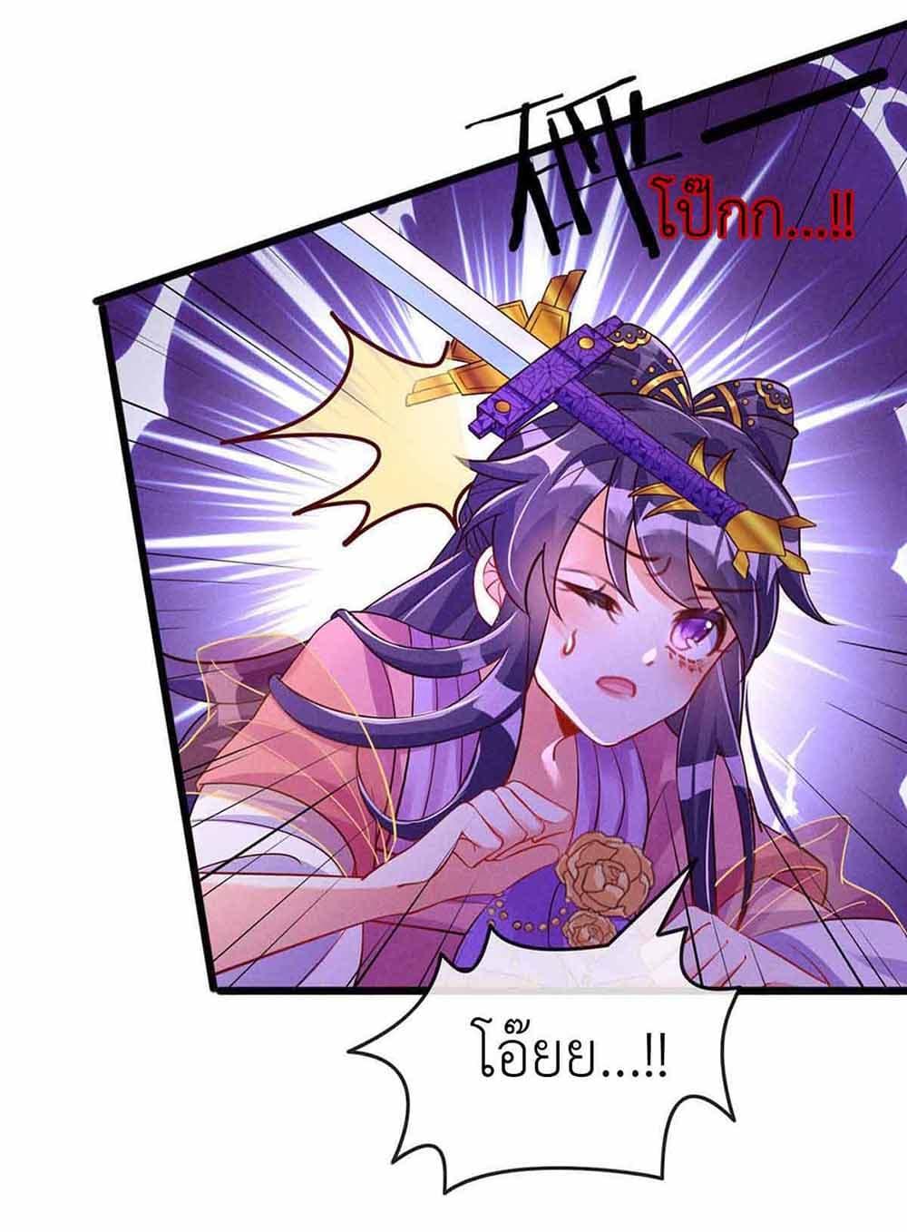 Manga-lc-com อ่านมังงะ อ่านการ์ตูน ออนไลน์ ฟรี Arms Female Phoenix signing ตอนที่ 1 2 3 4 5 6 7 8 9 10 11 12 13 14 ฟรี ไม่มีโฆษณา Manga-lc - อ่าน มังงะ อ่าน การ์ตูน ออนไลน์ อ่านมังงะ ฟรี
