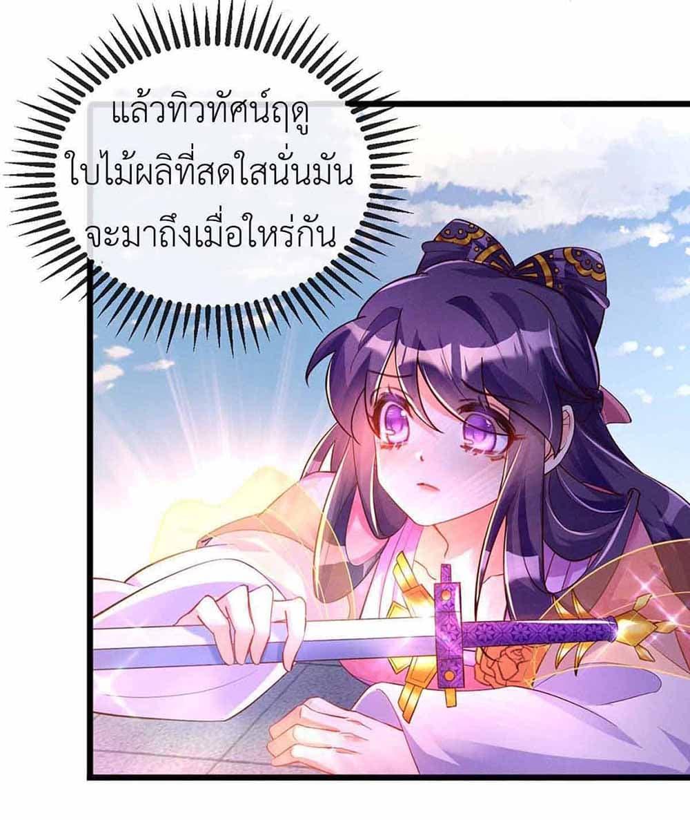 Manga-lc-com อ่านมังงะ อ่านการ์ตูน ออนไลน์ ฟรี Arms Female Phoenix signing ตอนที่ 1 2 3 4 5 6 7 8 9 10 11 12 13 14 ฟรี ไม่มีโฆษณา Manga-lc - อ่าน มังงะ อ่าน การ์ตูน ออนไลน์ อ่านมังงะ ฟรี