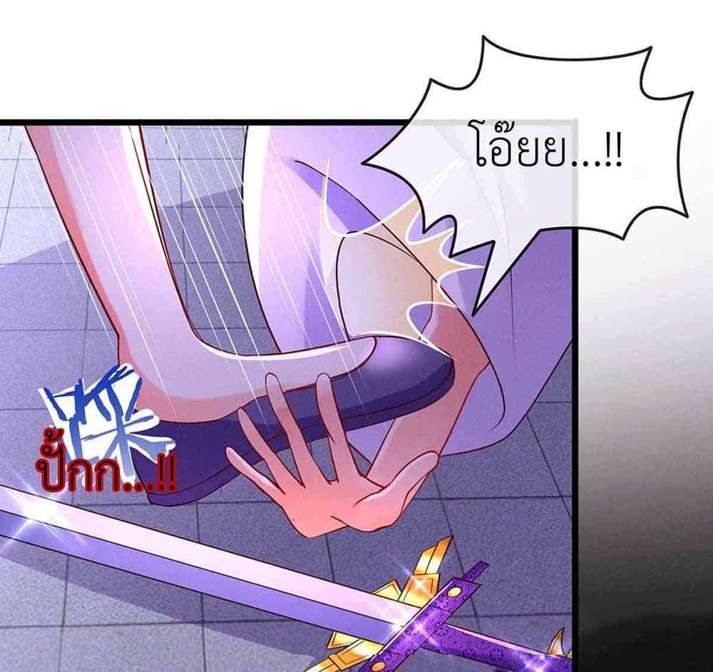 Manga-lc-com อ่านมังงะ อ่านการ์ตูน ออนไลน์ ฟรี Arms Female Phoenix signing ตอนที่ 1 2 3 4 5 6 7 8 9 10 11 12 13 14 ฟรี ไม่มีโฆษณา Manga-lc - อ่าน มังงะ อ่าน การ์ตูน ออนไลน์ อ่านมังงะ ฟรี