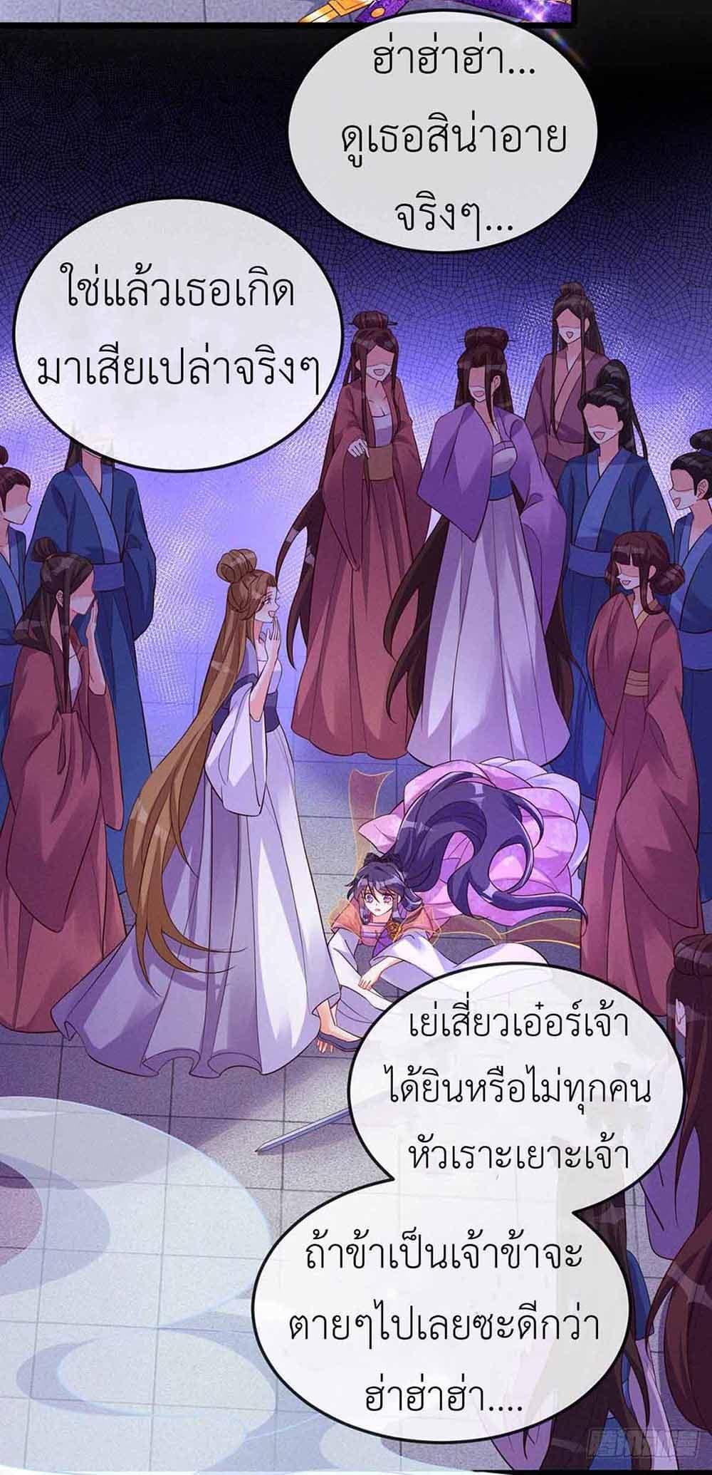 Manga-lc-com อ่านมังงะ อ่านการ์ตูน ออนไลน์ ฟรี Arms Female Phoenix signing ตอนที่ 1 2 3 4 5 6 7 8 9 10 11 12 13 14 ฟรี ไม่มีโฆษณา Manga-lc - อ่าน มังงะ อ่าน การ์ตูน ออนไลน์ อ่านมังงะ ฟรี