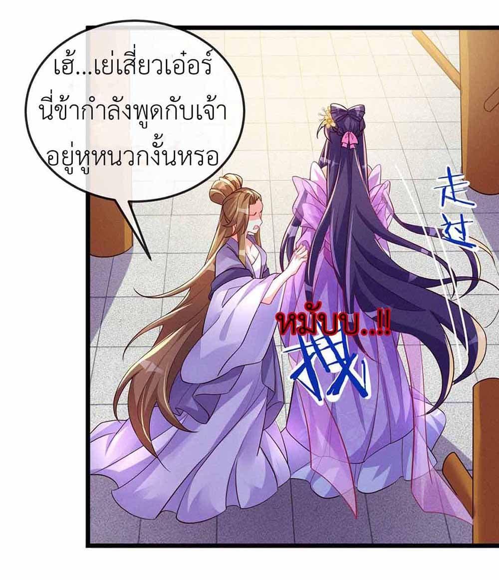 Manga-lc-com อ่านมังงะ อ่านการ์ตูน ออนไลน์ ฟรี Arms Female Phoenix signing ตอนที่ 1 2 3 4 5 6 7 8 9 10 11 12 13 14 ฟรี ไม่มีโฆษณา Manga-lc - อ่าน มังงะ อ่าน การ์ตูน ออนไลน์ อ่านมังงะ ฟรี