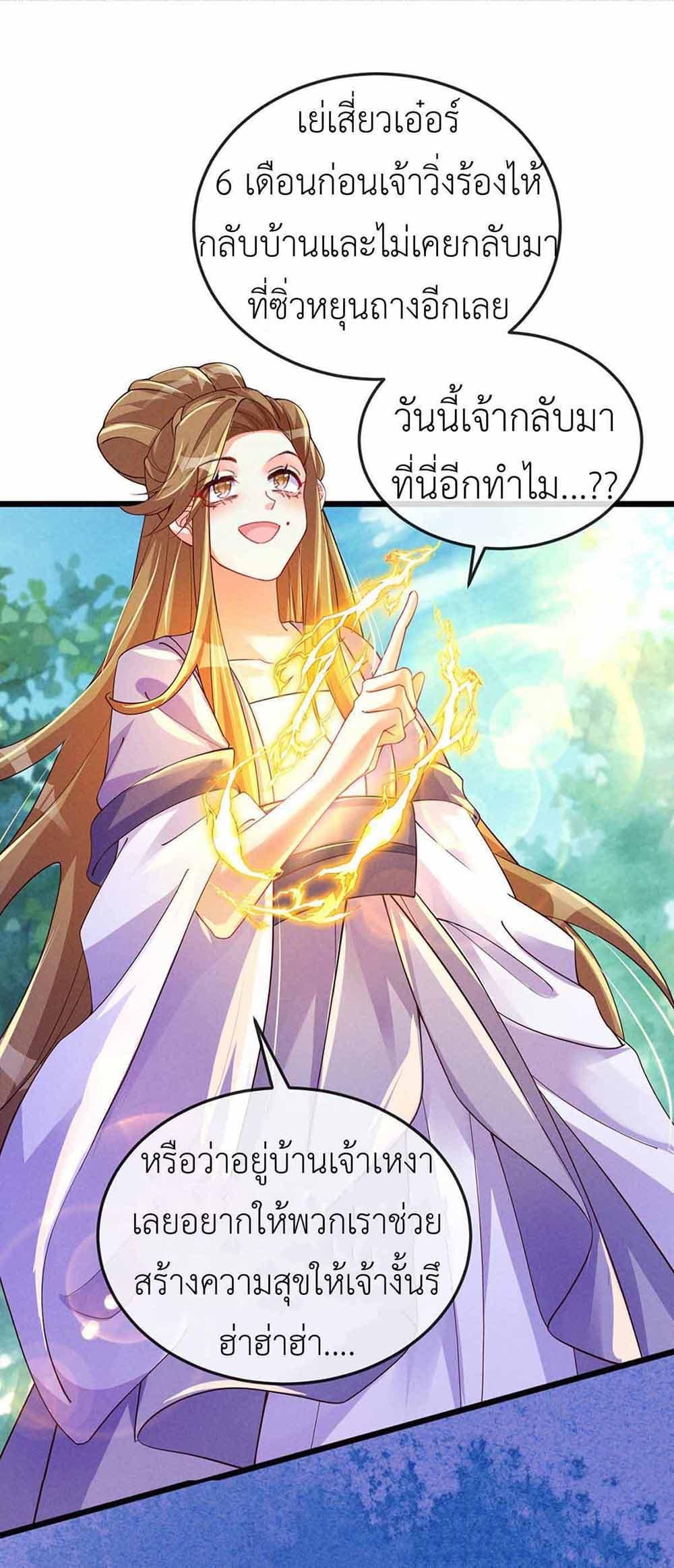 Manga-lc-com อ่านมังงะ อ่านการ์ตูน ออนไลน์ ฟรี Arms Female Phoenix signing ตอนที่ 1 2 3 4 5 6 7 8 9 10 11 12 13 14 ฟรี ไม่มีโฆษณา Manga-lc - อ่าน มังงะ อ่าน การ์ตูน ออนไลน์ อ่านมังงะ ฟรี