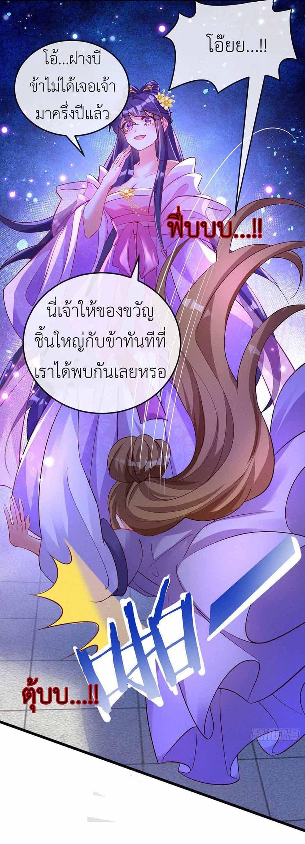 Manga-lc-com อ่านมังงะ อ่านการ์ตูน ออนไลน์ ฟรี Arms Female Phoenix signing ตอนที่ 1 2 3 4 5 6 7 8 9 10 11 12 13 14 ฟรี ไม่มีโฆษณา Manga-lc - อ่าน มังงะ อ่าน การ์ตูน ออนไลน์ อ่านมังงะ ฟรี