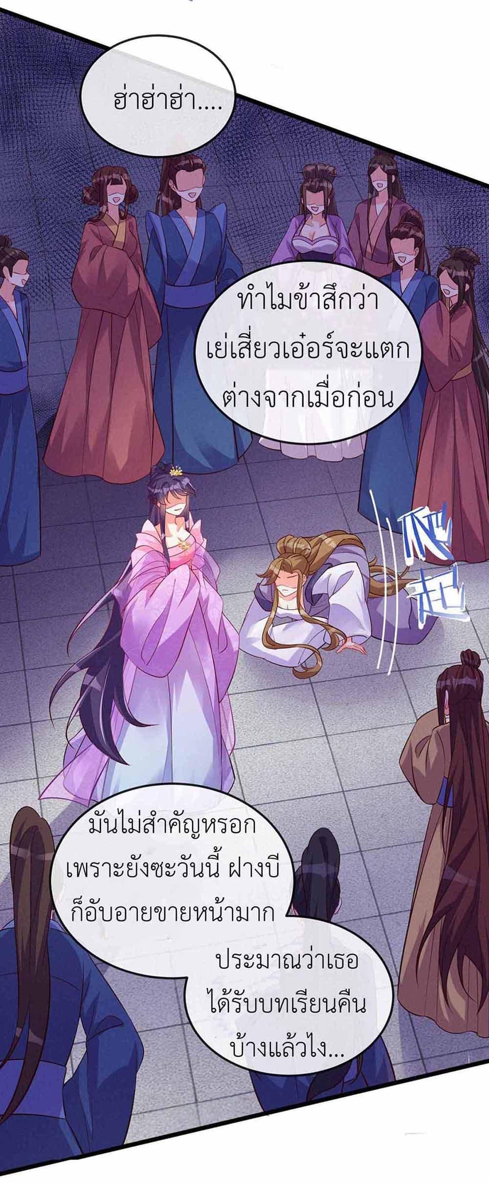 Manga-lc-com อ่านมังงะ อ่านการ์ตูน ออนไลน์ ฟรี Arms Female Phoenix signing ตอนที่ 1 2 3 4 5 6 7 8 9 10 11 12 13 14 ฟรี ไม่มีโฆษณา Manga-lc - อ่าน มังงะ อ่าน การ์ตูน ออนไลน์ อ่านมังงะ ฟรี