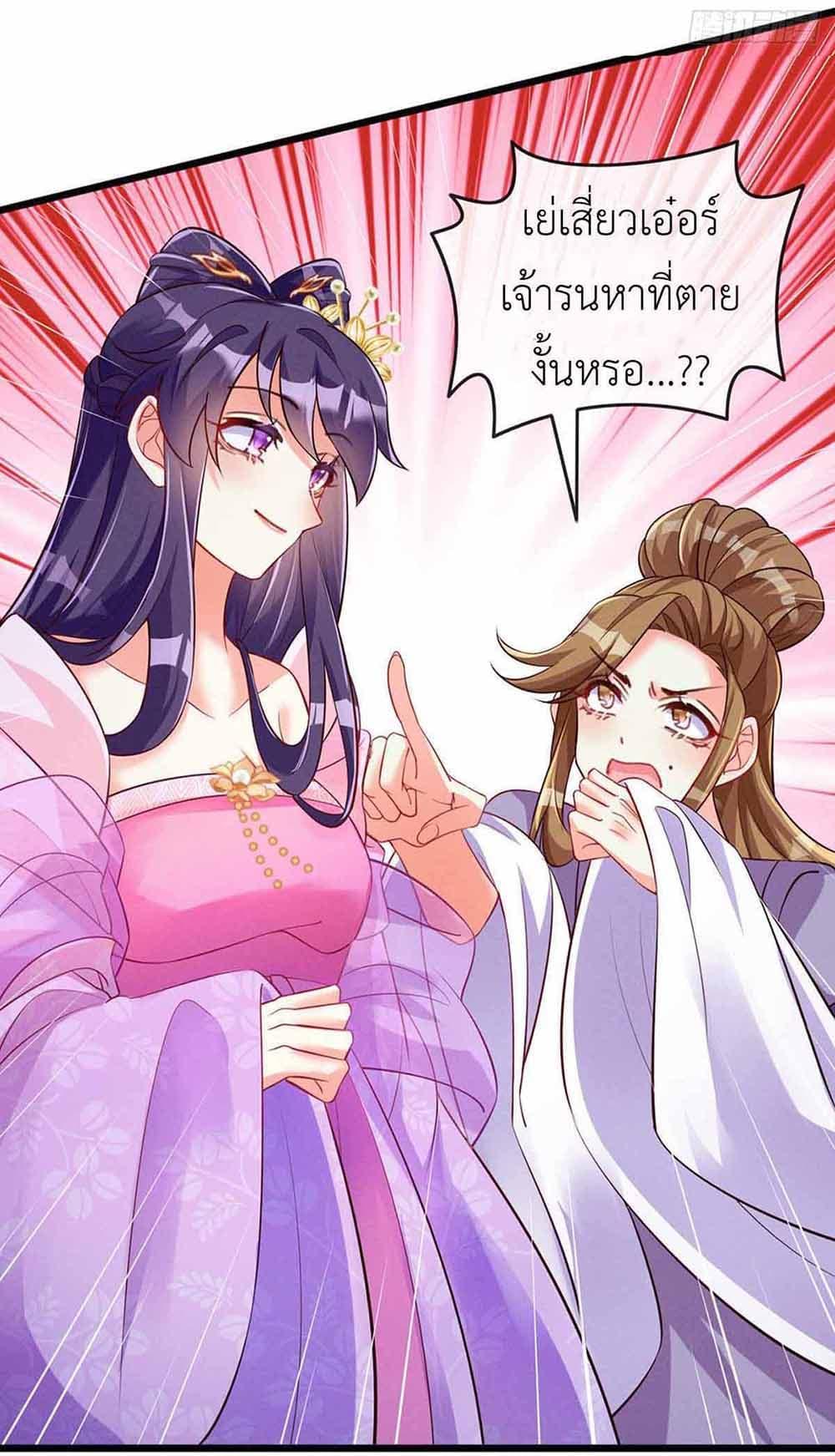 Manga-lc-com อ่านมังงะ อ่านการ์ตูน ออนไลน์ ฟรี Arms Female Phoenix signing ตอนที่ 1 2 3 4 5 6 7 8 9 10 11 12 13 14 ฟรี ไม่มีโฆษณา Manga-lc - อ่าน มังงะ อ่าน การ์ตูน ออนไลน์ อ่านมังงะ ฟรี