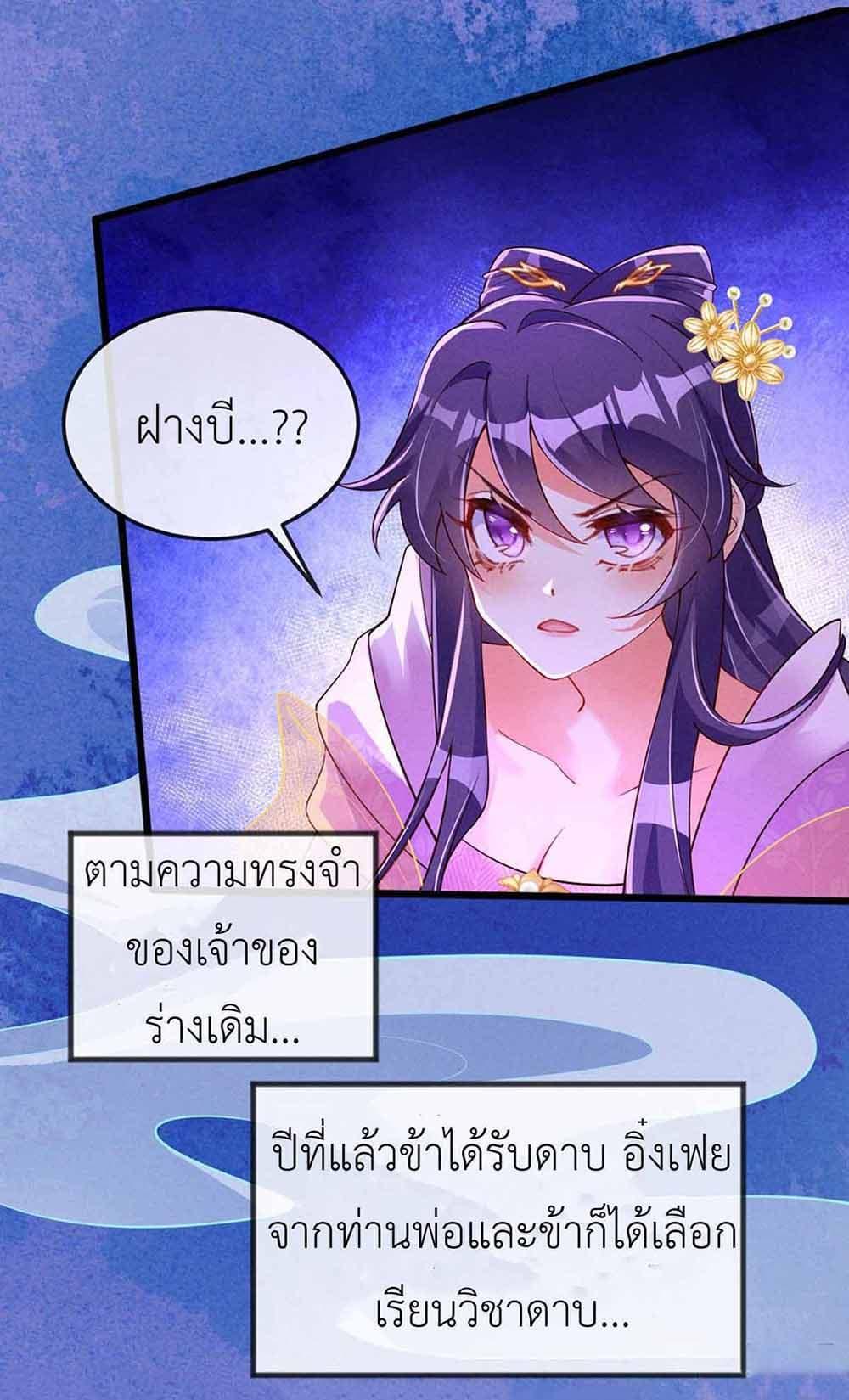 Manga-lc-com อ่านมังงะ อ่านการ์ตูน ออนไลน์ ฟรี Arms Female Phoenix signing ตอนที่ 1 2 3 4 5 6 7 8 9 10 11 12 13 14 ฟรี ไม่มีโฆษณา Manga-lc - อ่าน มังงะ อ่าน การ์ตูน ออนไลน์ อ่านมังงะ ฟรี