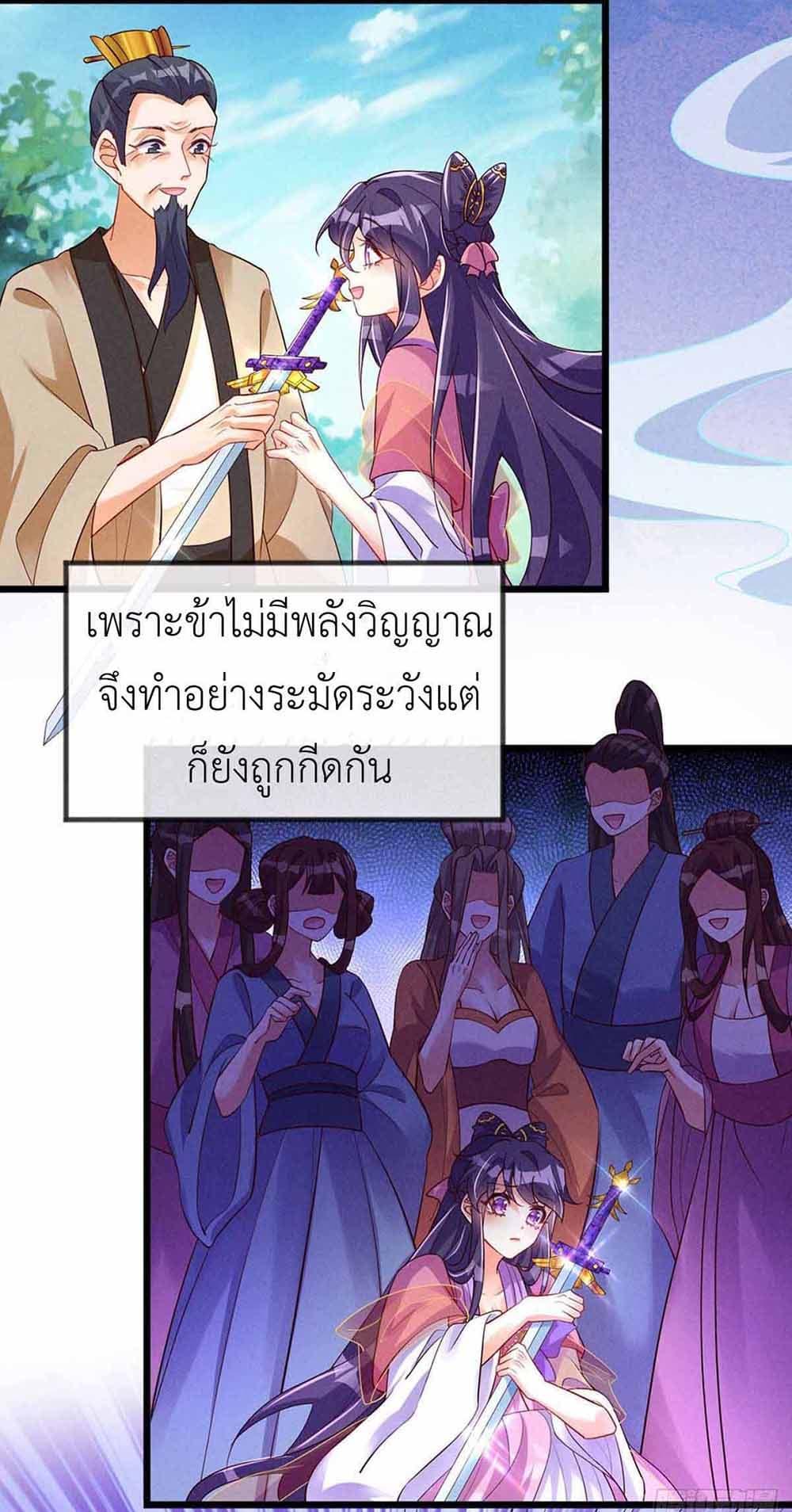 Manga-lc-com อ่านมังงะ อ่านการ์ตูน ออนไลน์ ฟรี Arms Female Phoenix signing ตอนที่ 1 2 3 4 5 6 7 8 9 10 11 12 13 14 ฟรี ไม่มีโฆษณา Manga-lc - อ่าน มังงะ อ่าน การ์ตูน ออนไลน์ อ่านมังงะ ฟรี