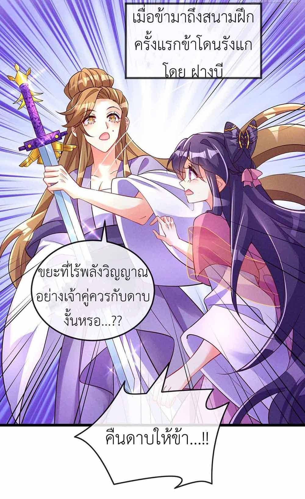 Manga-lc-com อ่านมังงะ อ่านการ์ตูน ออนไลน์ ฟรี Arms Female Phoenix signing ตอนที่ 1 2 3 4 5 6 7 8 9 10 11 12 13 14 ฟรี ไม่มีโฆษณา Manga-lc - อ่าน มังงะ อ่าน การ์ตูน ออนไลน์ อ่านมังงะ ฟรี