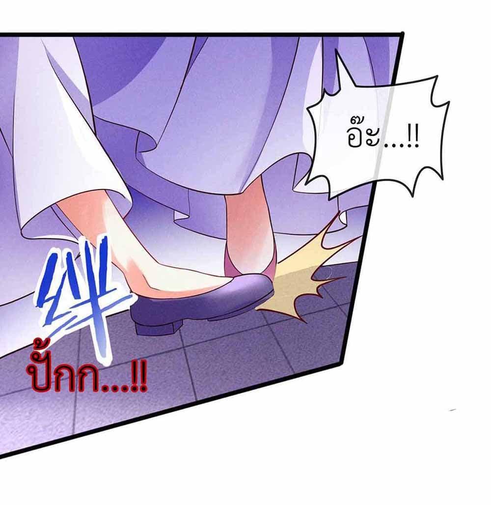 Manga-lc-com อ่านมังงะ อ่านการ์ตูน ออนไลน์ ฟรี Arms Female Phoenix signing ตอนที่ 1 2 3 4 5 6 7 8 9 10 11 12 13 14 ฟรี ไม่มีโฆษณา Manga-lc - อ่าน มังงะ อ่าน การ์ตูน ออนไลน์ อ่านมังงะ ฟรี