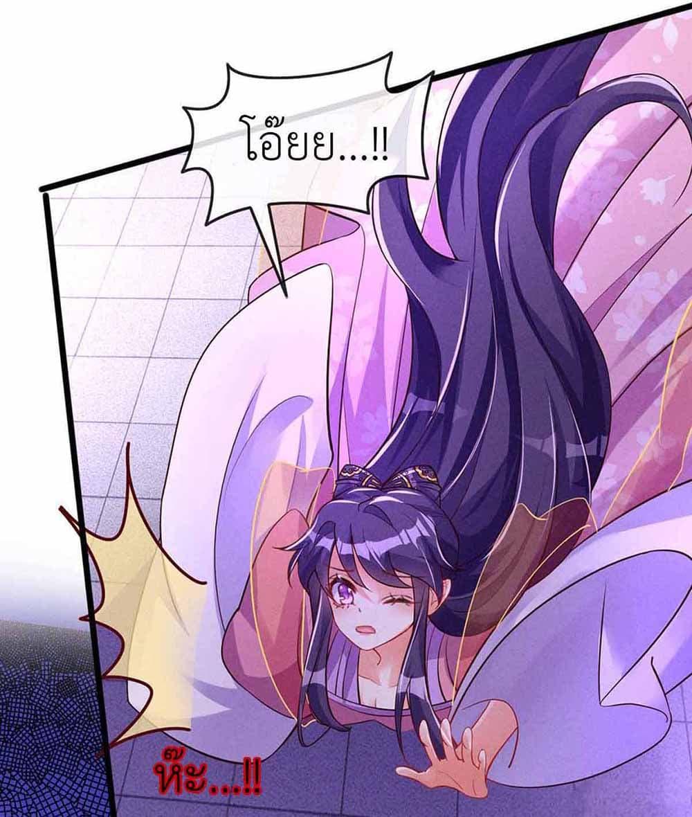 Manga-lc-com อ่านมังงะ อ่านการ์ตูน ออนไลน์ ฟรี Arms Female Phoenix signing ตอนที่ 1 2 3 4 5 6 7 8 9 10 11 12 13 14 ฟรี ไม่มีโฆษณา Manga-lc - อ่าน มังงะ อ่าน การ์ตูน ออนไลน์ อ่านมังงะ ฟรี