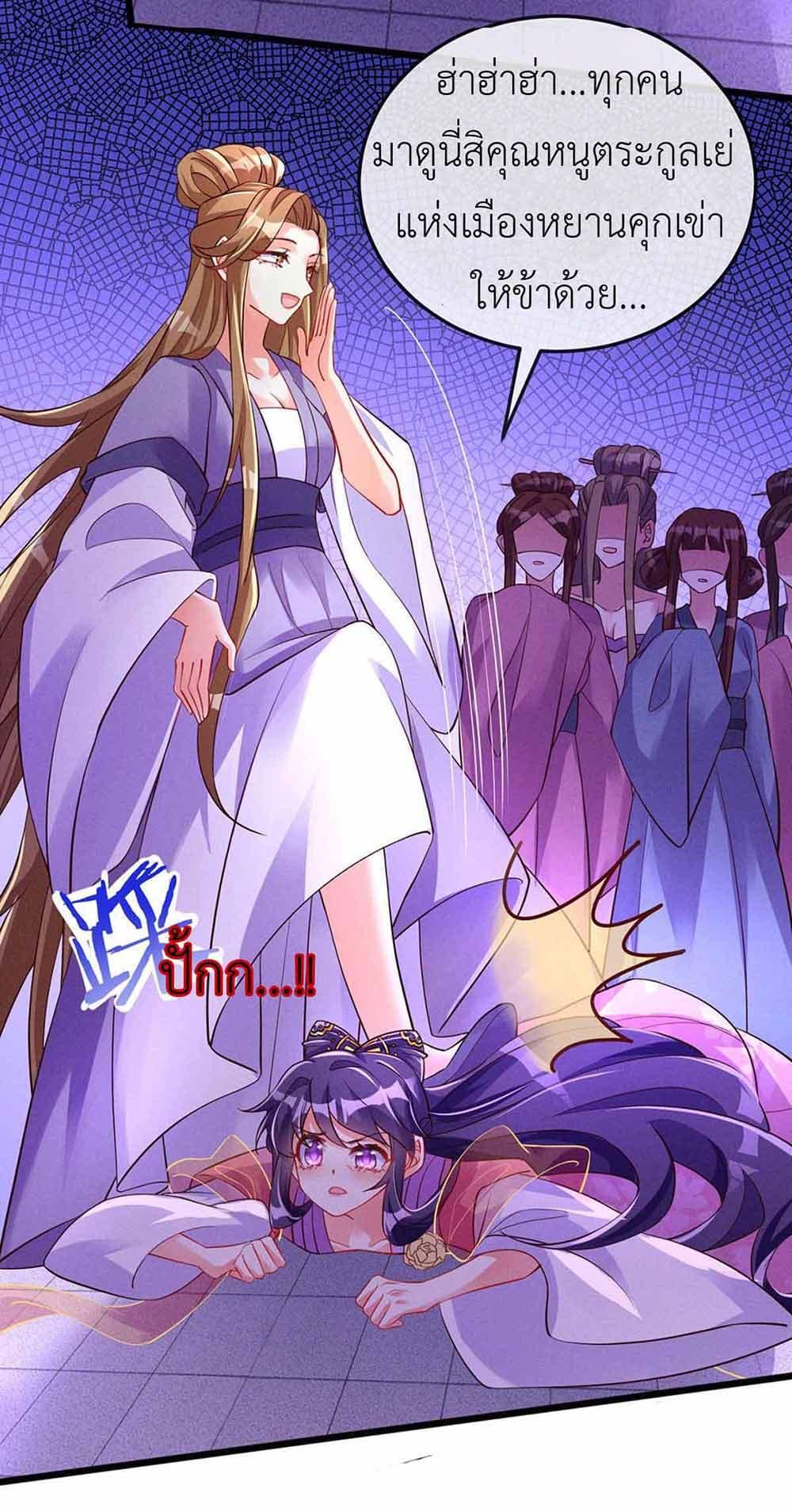 Manga-lc-com อ่านมังงะ อ่านการ์ตูน ออนไลน์ ฟรี Arms Female Phoenix signing ตอนที่ 1 2 3 4 5 6 7 8 9 10 11 12 13 14 ฟรี ไม่มีโฆษณา Manga-lc - อ่าน มังงะ อ่าน การ์ตูน ออนไลน์ อ่านมังงะ ฟรี