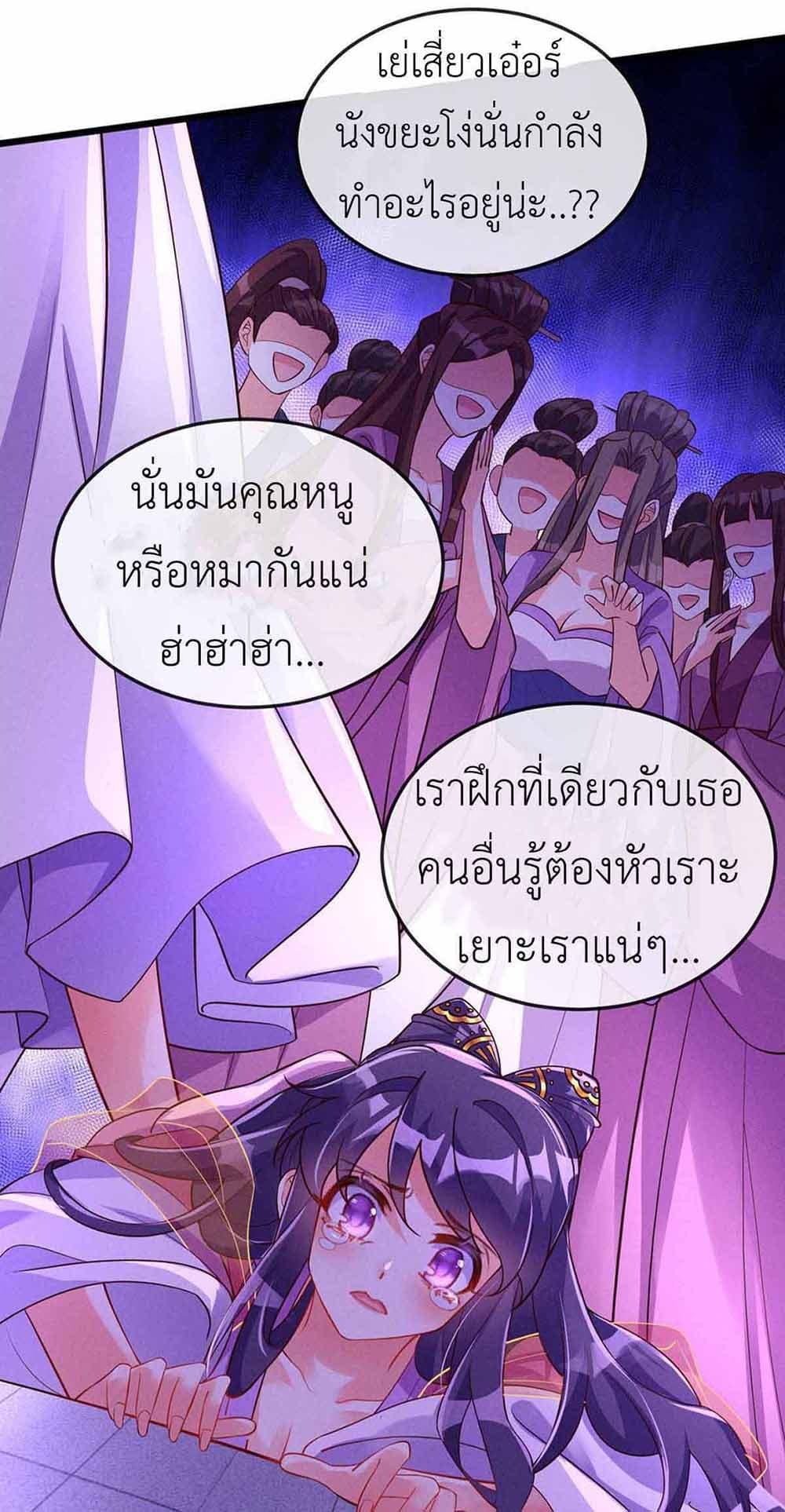 Manga-lc-com อ่านมังงะ อ่านการ์ตูน ออนไลน์ ฟรี Arms Female Phoenix signing ตอนที่ 1 2 3 4 5 6 7 8 9 10 11 12 13 14 ฟรี ไม่มีโฆษณา Manga-lc - อ่าน มังงะ อ่าน การ์ตูน ออนไลน์ อ่านมังงะ ฟรี