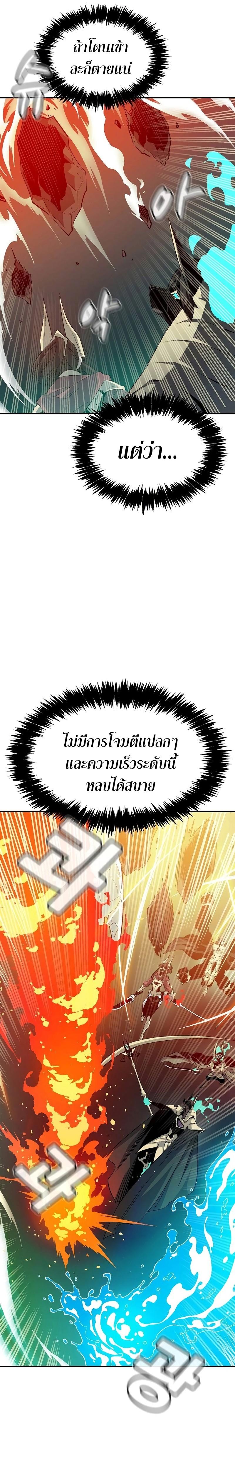 Manga-lc-com อ่านมังงะ อ่านการ์ตูน ออนไลน์ ฟรี The Lone Necromancer ตอนที่ 1 2 3 4 5 6 7 8 9 10 11 12 13 14 ฟรี ไม่มีโฆษณา Manga-lc - อ่าน มังงะ อ่าน การ์ตูน ออนไลน์ อ่านมังงะ ฟรี