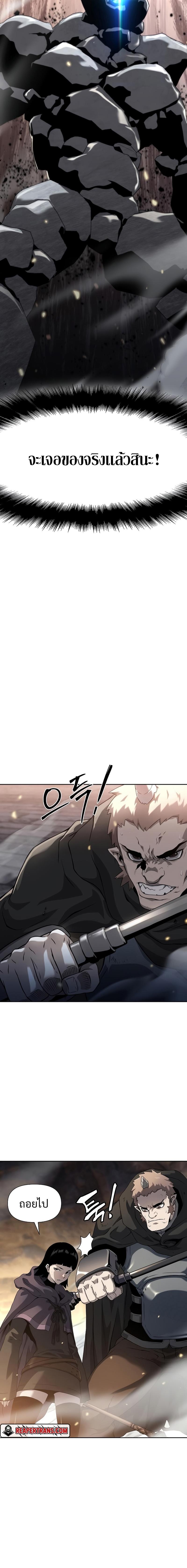 Manga-lc-com อ่านมังงะ อ่านการ์ตูน ออนไลน์ ฟรี The Priest of Corruption ตอนที่ 1 2 3 4 5 6 7 8 9 10 11 12 13 14 ฟรี ไม่มีโฆษณา Manga-lc - อ่าน มังงะ อ่าน การ์ตูน ออนไลน์ อ่านมังงะ ฟรี