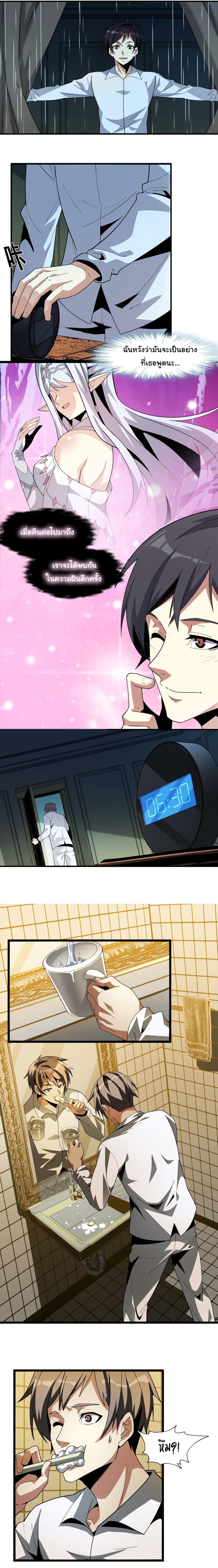 Manga-lc-com อ่านมังงะ อ่านการ์ตูน ออนไลน์ ฟรี I’m Really Not The Demon God’s Lackey ตอนที่ 1 2 3 4 5 6 7 8 9 10 11 12 13 14 ฟรี ไม่มีโฆษณา Manga-lc - อ่าน มังงะ อ่าน การ์ตูน ออนไลน์ อ่านมังงะ ฟรี