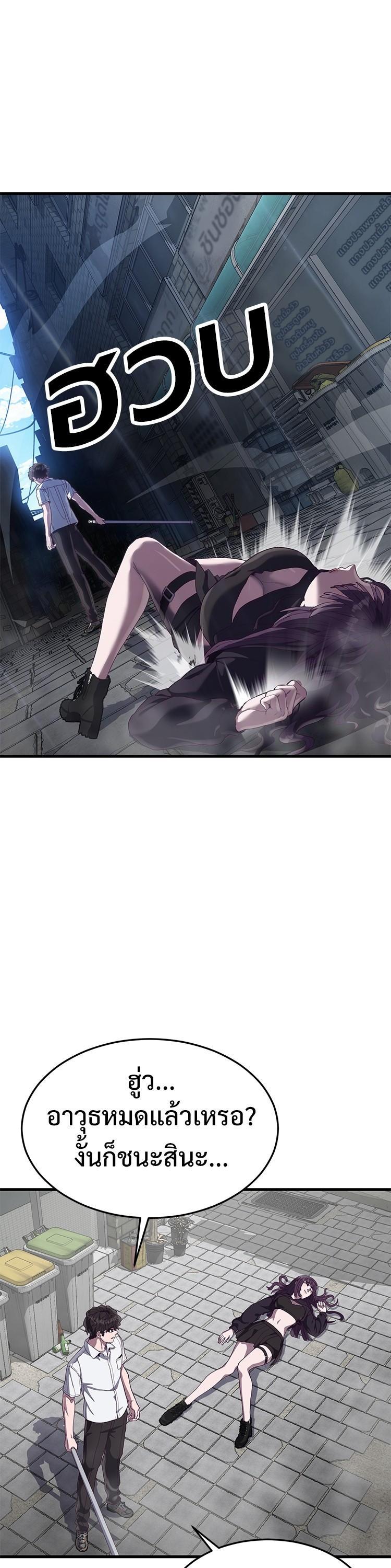 Manga-lc-com อ่านมังงะ อ่านการ์ตูน ออนไลน์ ฟรี Absolute Obedience ตอนที่ 1 2 3 4 5 6 7 8 9 10 11 12 13 14 ฟรี ไม่มีโฆษณา Manga-lc - อ่าน มังงะ อ่าน การ์ตูน ออนไลน์ อ่านมังงะ ฟรี