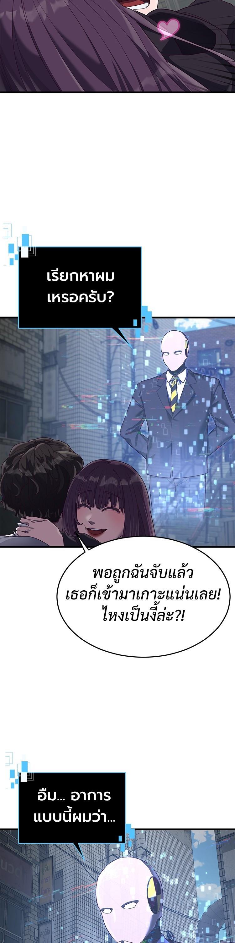 Manga-lc-com อ่านมังงะ อ่านการ์ตูน ออนไลน์ ฟรี Absolute Obedience ตอนที่ 1 2 3 4 5 6 7 8 9 10 11 12 13 14 ฟรี ไม่มีโฆษณา Manga-lc - อ่าน มังงะ อ่าน การ์ตูน ออนไลน์ อ่านมังงะ ฟรี