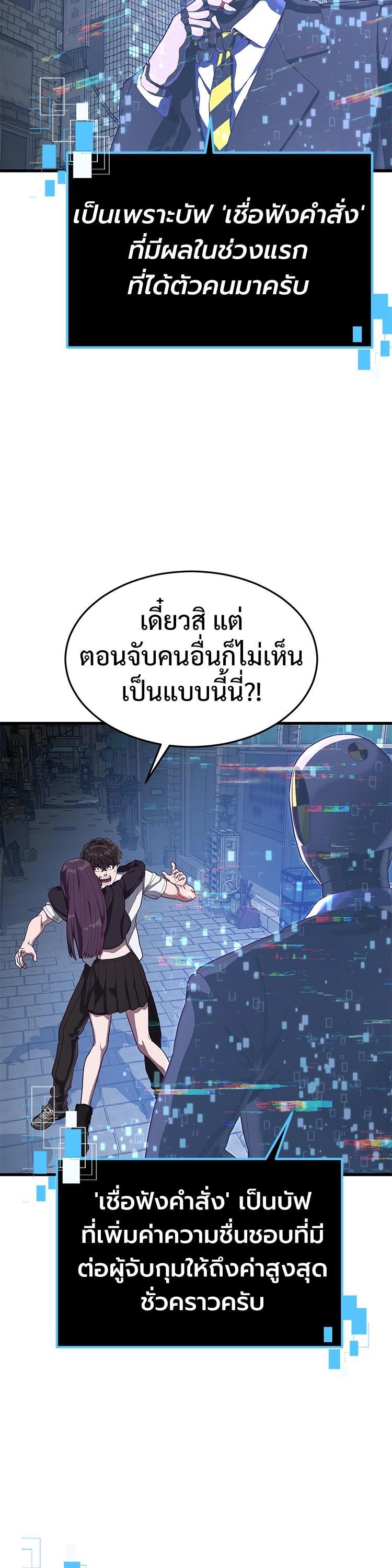 Manga-lc-com อ่านมังงะ อ่านการ์ตูน ออนไลน์ ฟรี Absolute Obedience ตอนที่ 1 2 3 4 5 6 7 8 9 10 11 12 13 14 ฟรี ไม่มีโฆษณา Manga-lc - อ่าน มังงะ อ่าน การ์ตูน ออนไลน์ อ่านมังงะ ฟรี