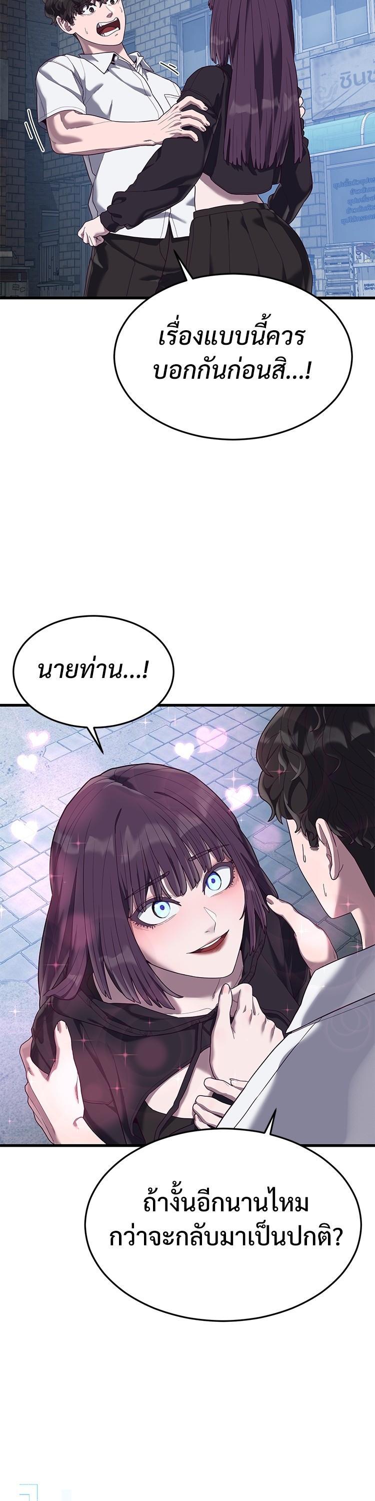 Manga-lc-com อ่านมังงะ อ่านการ์ตูน ออนไลน์ ฟรี Absolute Obedience ตอนที่ 1 2 3 4 5 6 7 8 9 10 11 12 13 14 ฟรี ไม่มีโฆษณา Manga-lc - อ่าน มังงะ อ่าน การ์ตูน ออนไลน์ อ่านมังงะ ฟรี