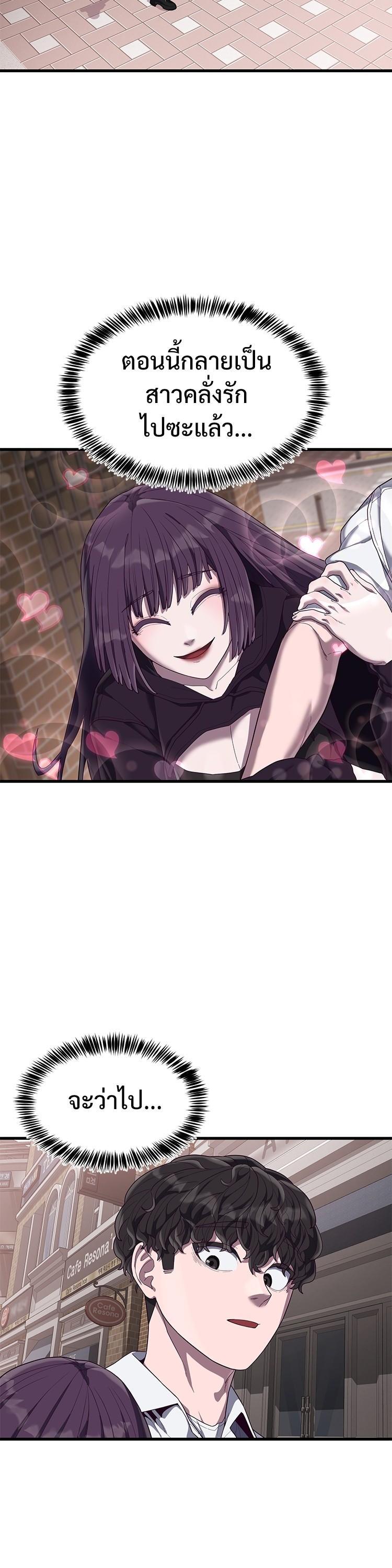 Manga-lc-com อ่านมังงะ อ่านการ์ตูน ออนไลน์ ฟรี Absolute Obedience ตอนที่ 1 2 3 4 5 6 7 8 9 10 11 12 13 14 ฟรี ไม่มีโฆษณา Manga-lc - อ่าน มังงะ อ่าน การ์ตูน ออนไลน์ อ่านมังงะ ฟรี