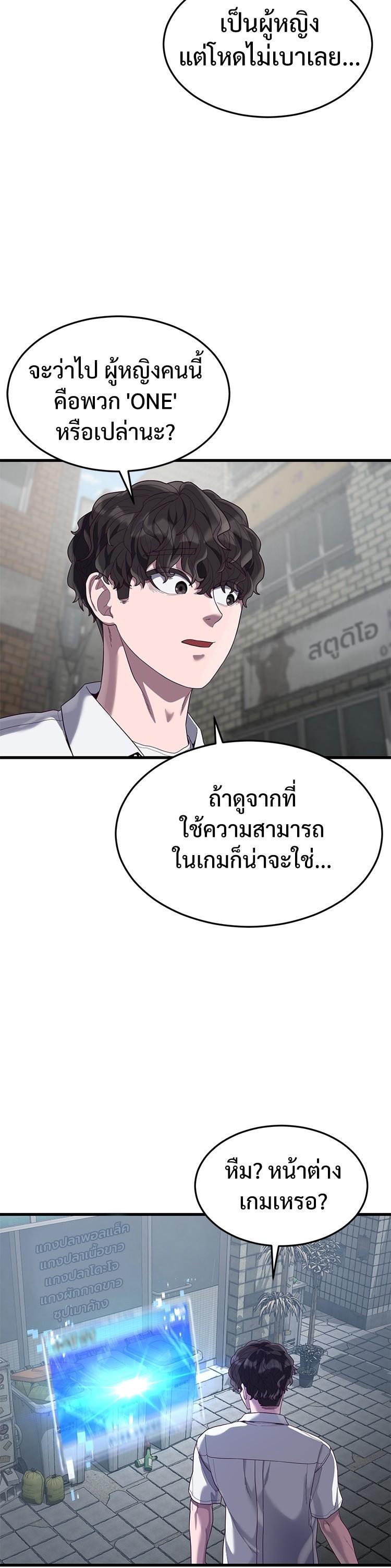 Manga-lc-com อ่านมังงะ อ่านการ์ตูน ออนไลน์ ฟรี Absolute Obedience ตอนที่ 1 2 3 4 5 6 7 8 9 10 11 12 13 14 ฟรี ไม่มีโฆษณา Manga-lc - อ่าน มังงะ อ่าน การ์ตูน ออนไลน์ อ่านมังงะ ฟรี