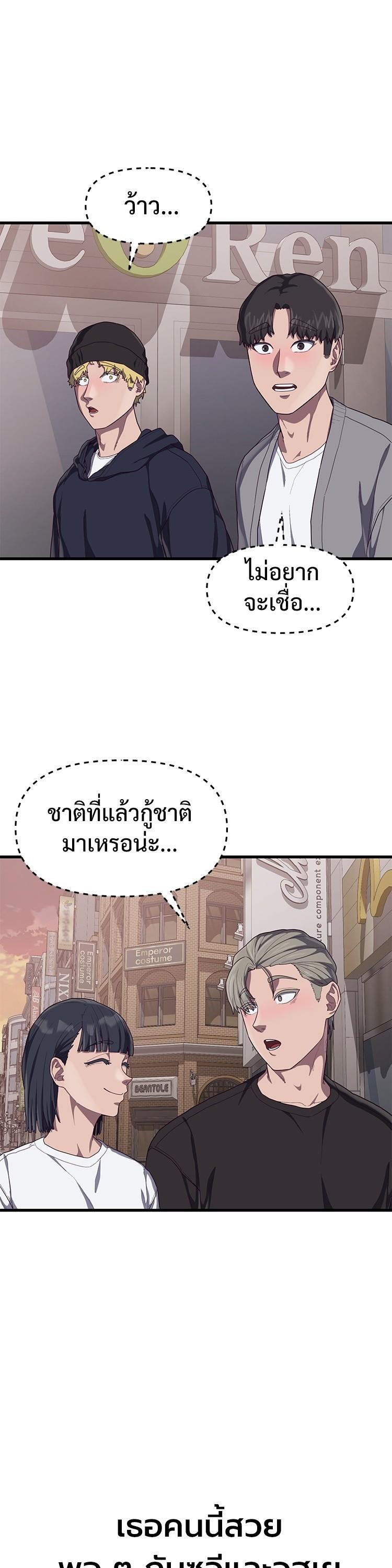 Manga-lc-com อ่านมังงะ อ่านการ์ตูน ออนไลน์ ฟรี Absolute Obedience ตอนที่ 1 2 3 4 5 6 7 8 9 10 11 12 13 14 ฟรี ไม่มีโฆษณา Manga-lc - อ่าน มังงะ อ่าน การ์ตูน ออนไลน์ อ่านมังงะ ฟรี