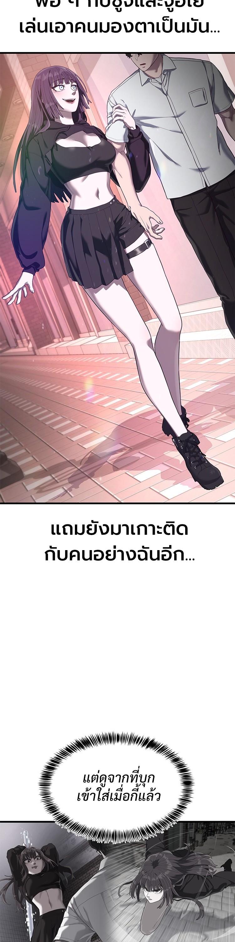 Manga-lc-com อ่านมังงะ อ่านการ์ตูน ออนไลน์ ฟรี Absolute Obedience ตอนที่ 1 2 3 4 5 6 7 8 9 10 11 12 13 14 ฟรี ไม่มีโฆษณา Manga-lc - อ่าน มังงะ อ่าน การ์ตูน ออนไลน์ อ่านมังงะ ฟรี